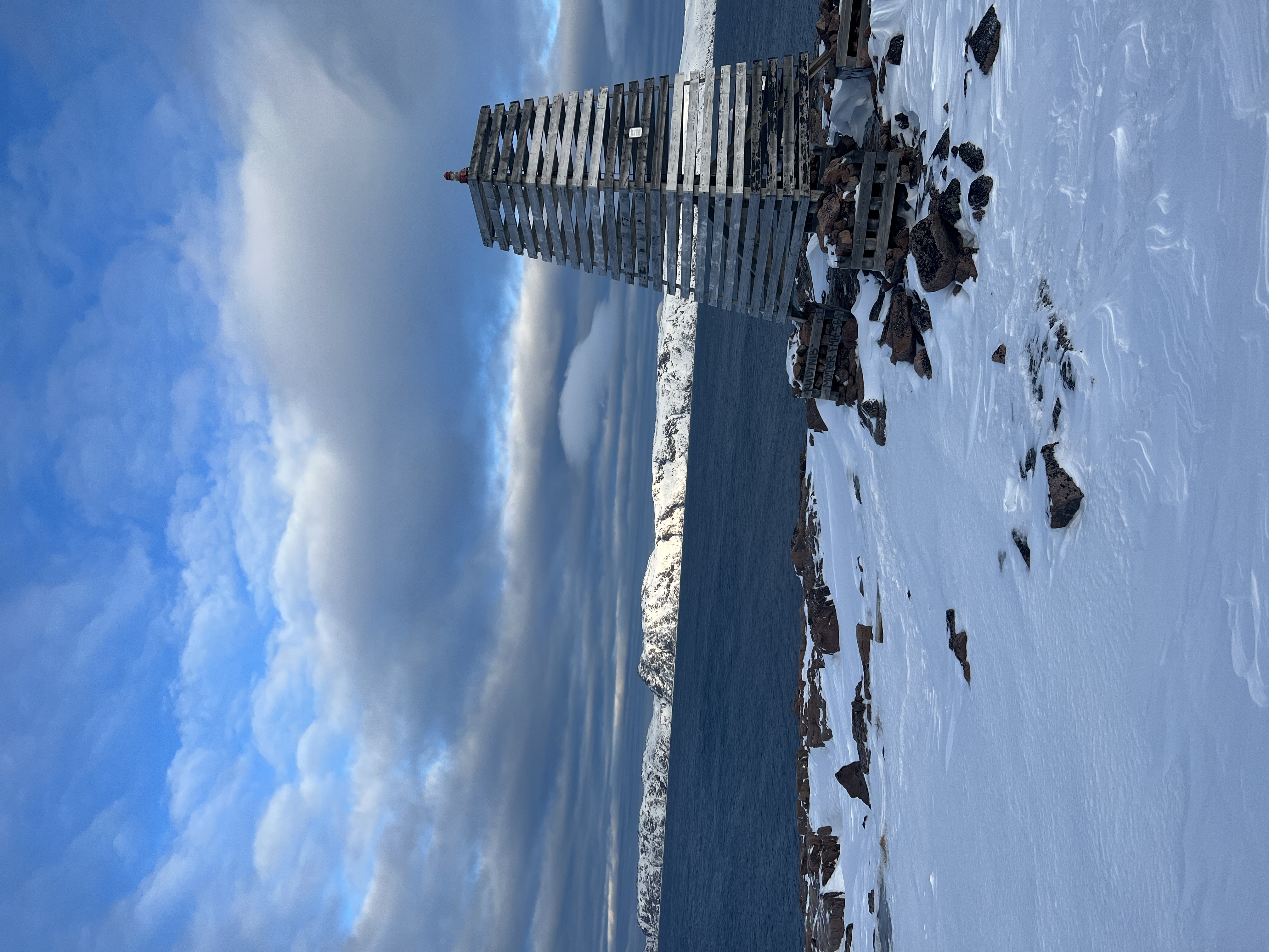 Мурманск - Териберка