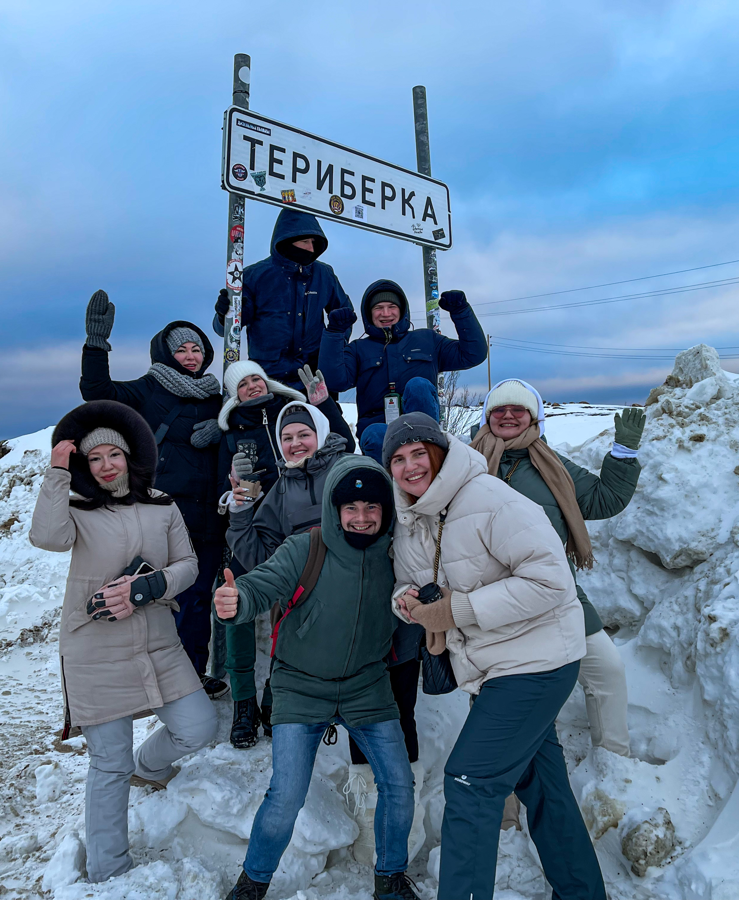 Териберка. Северное сияние и киты