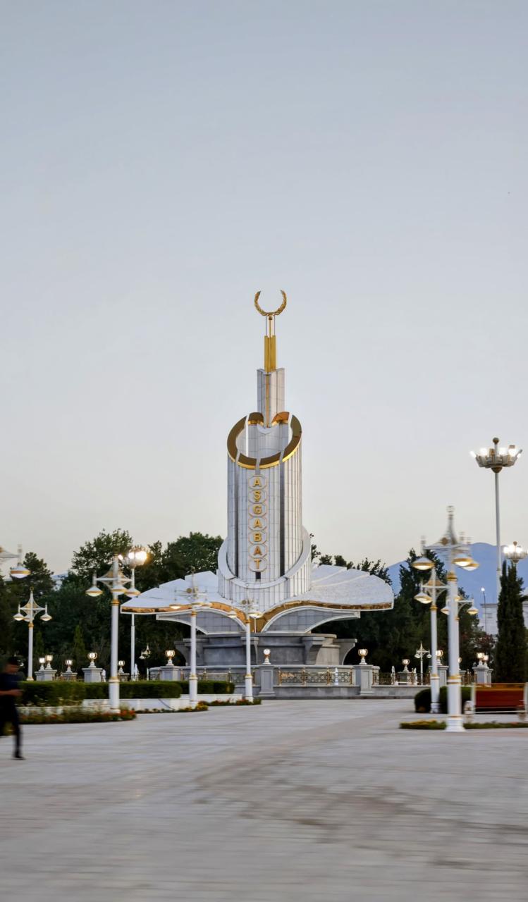 Тур Четыре Дня в Сердце Туркменистана