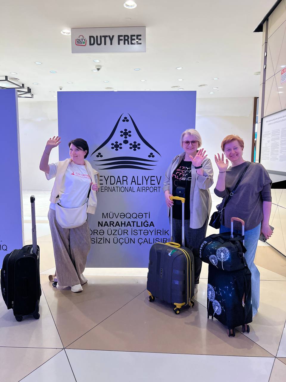 Увидеть Азербайджан и замереть! (3/21)