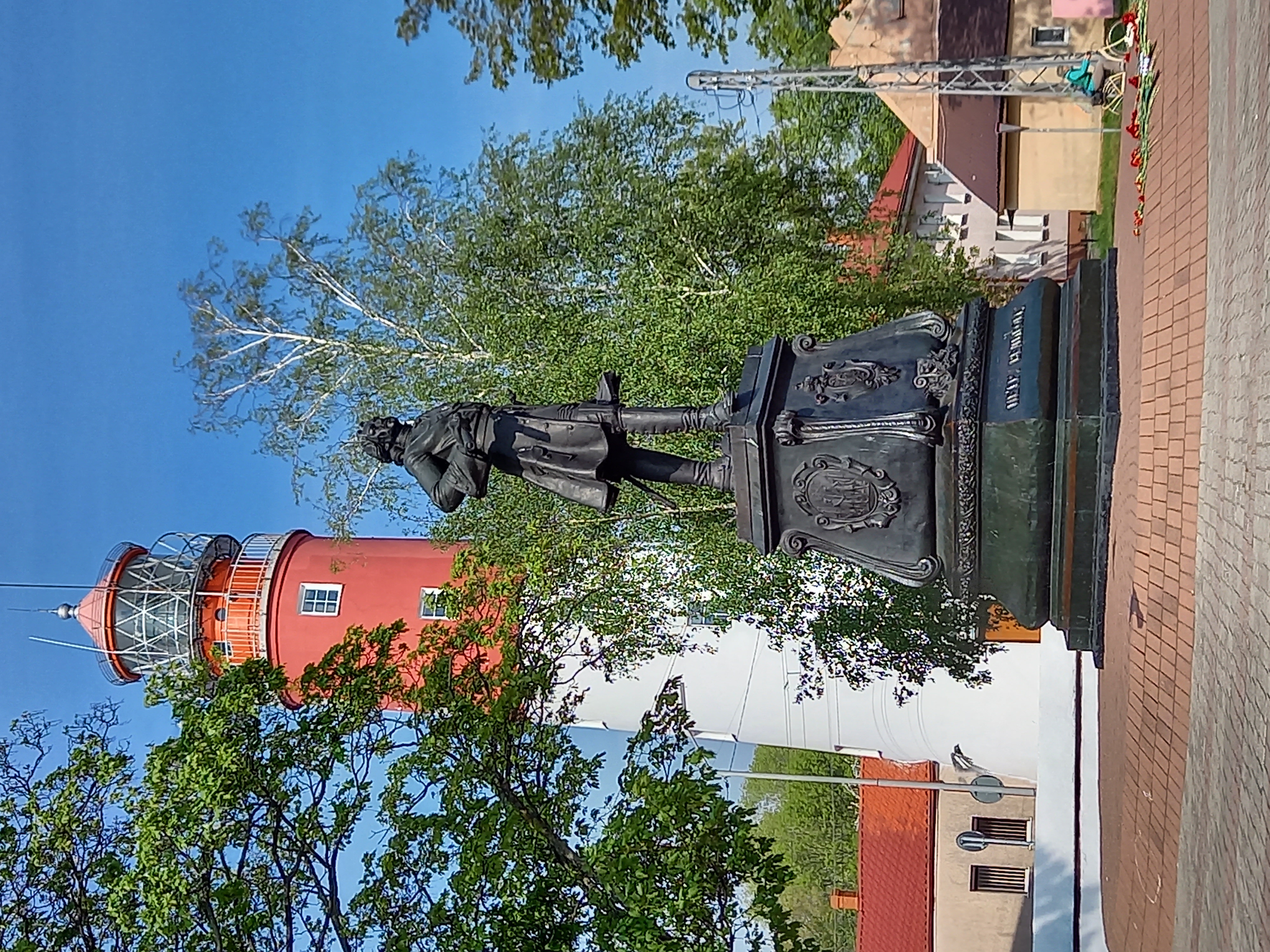 Балтийск и Балтийская коса