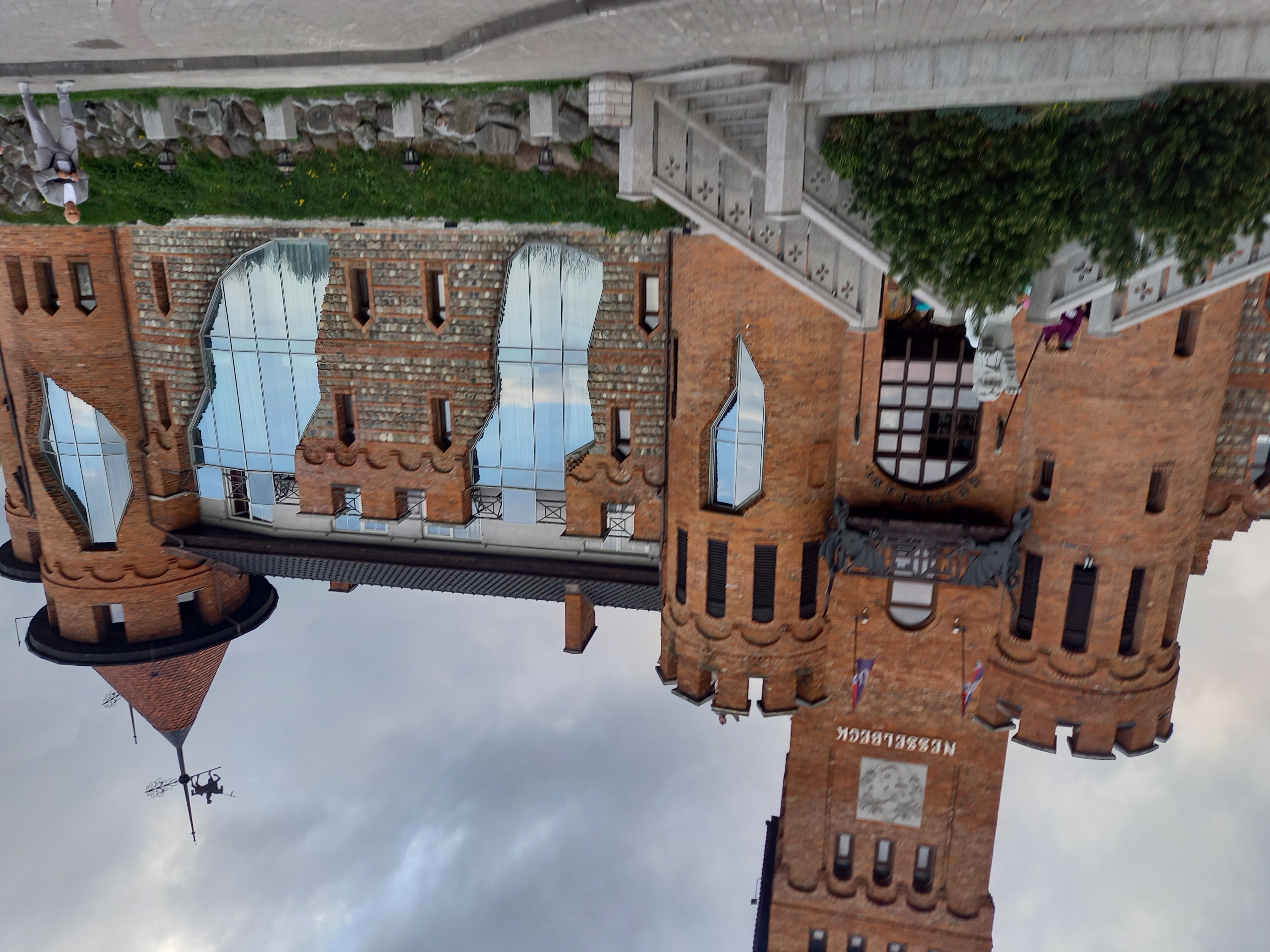 Янтарная свадьба (27/44)