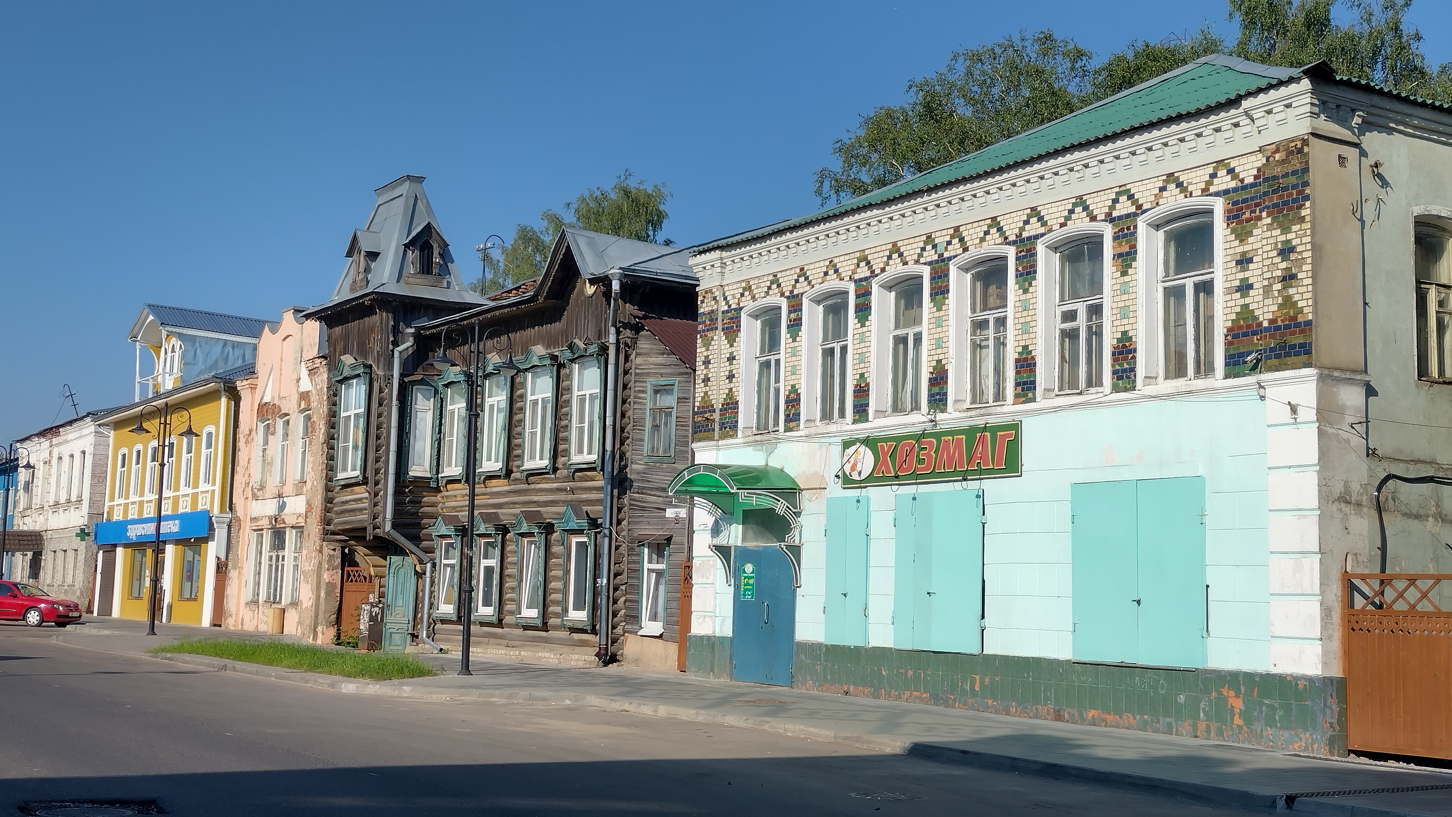 Удивительные Кимры (9/9)