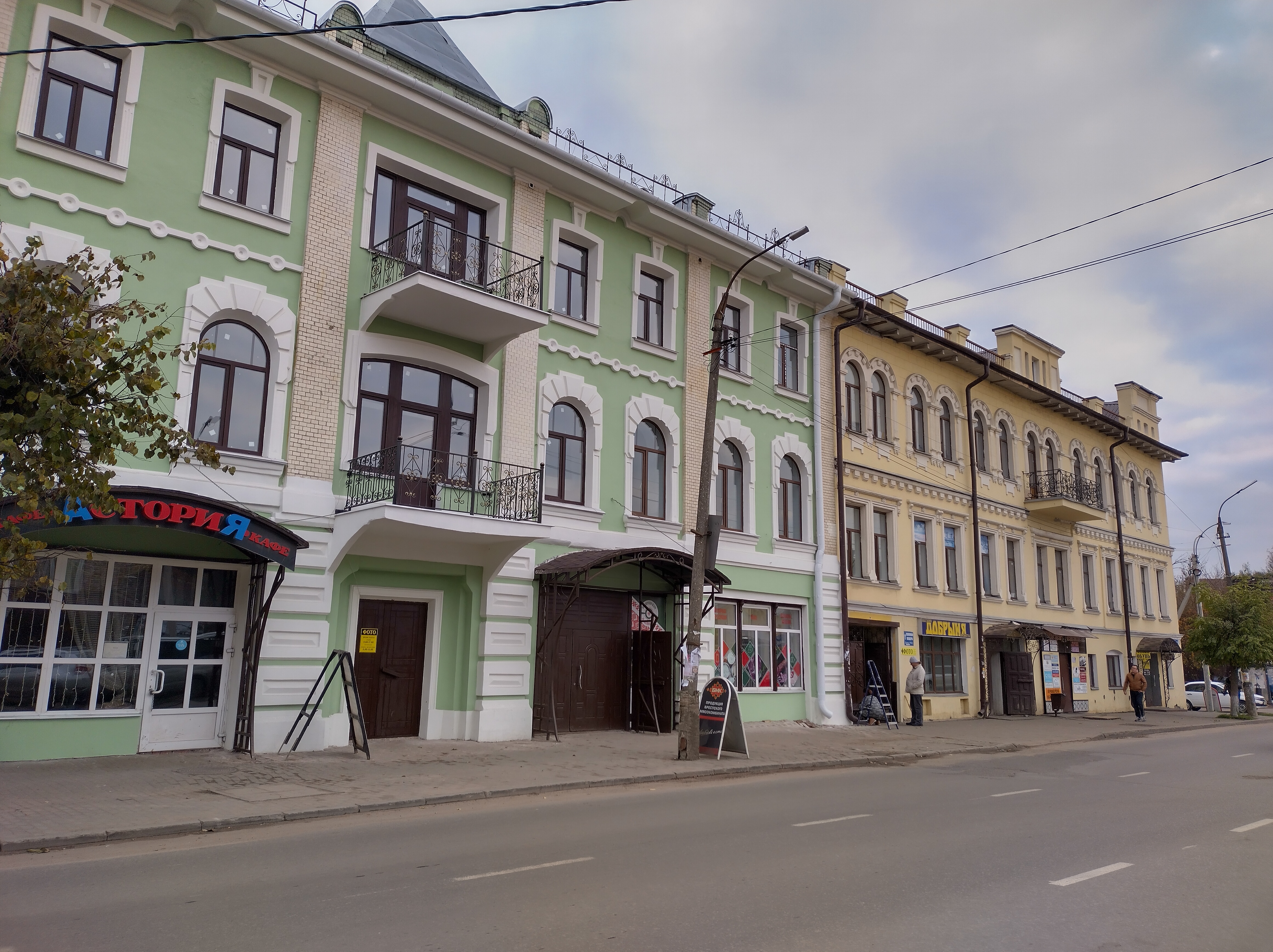 Удивительные Кимры (8/9)