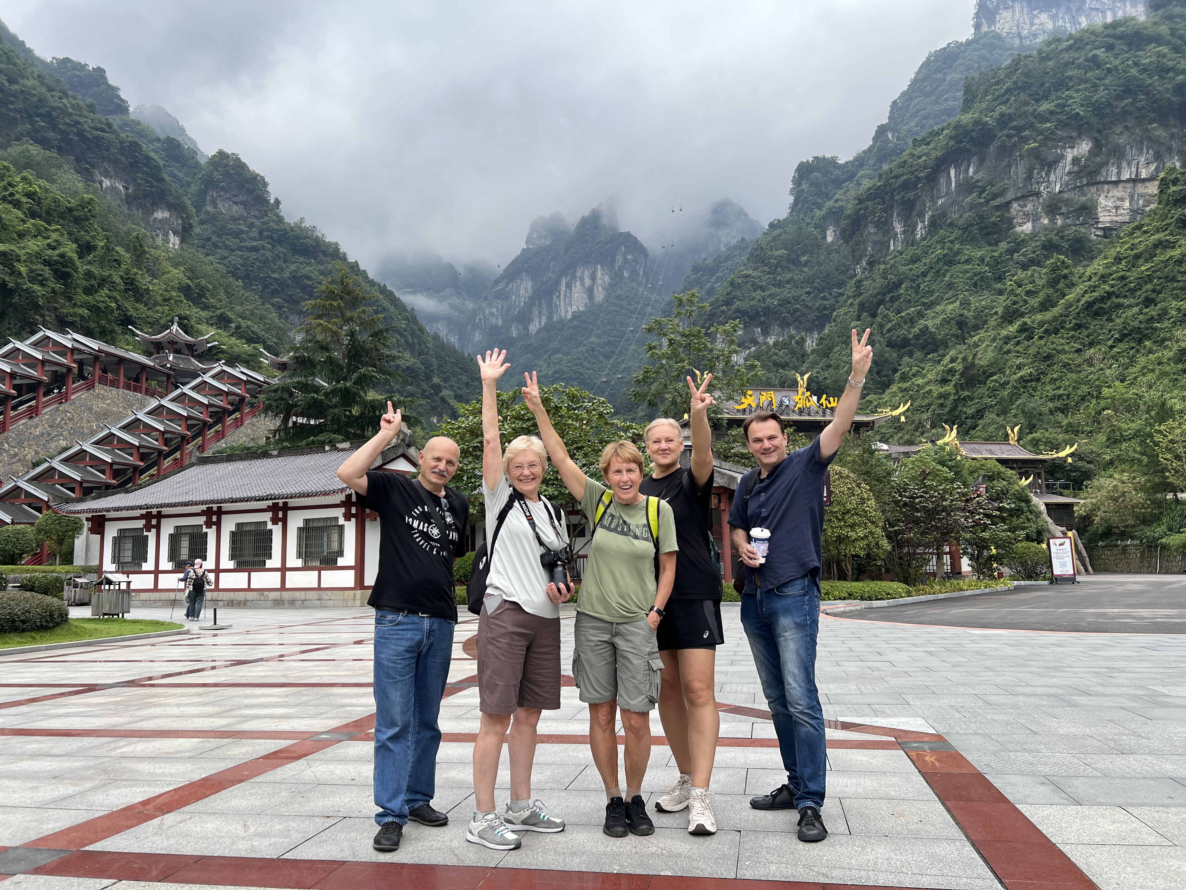 Новогодний тур в горы Аватара!