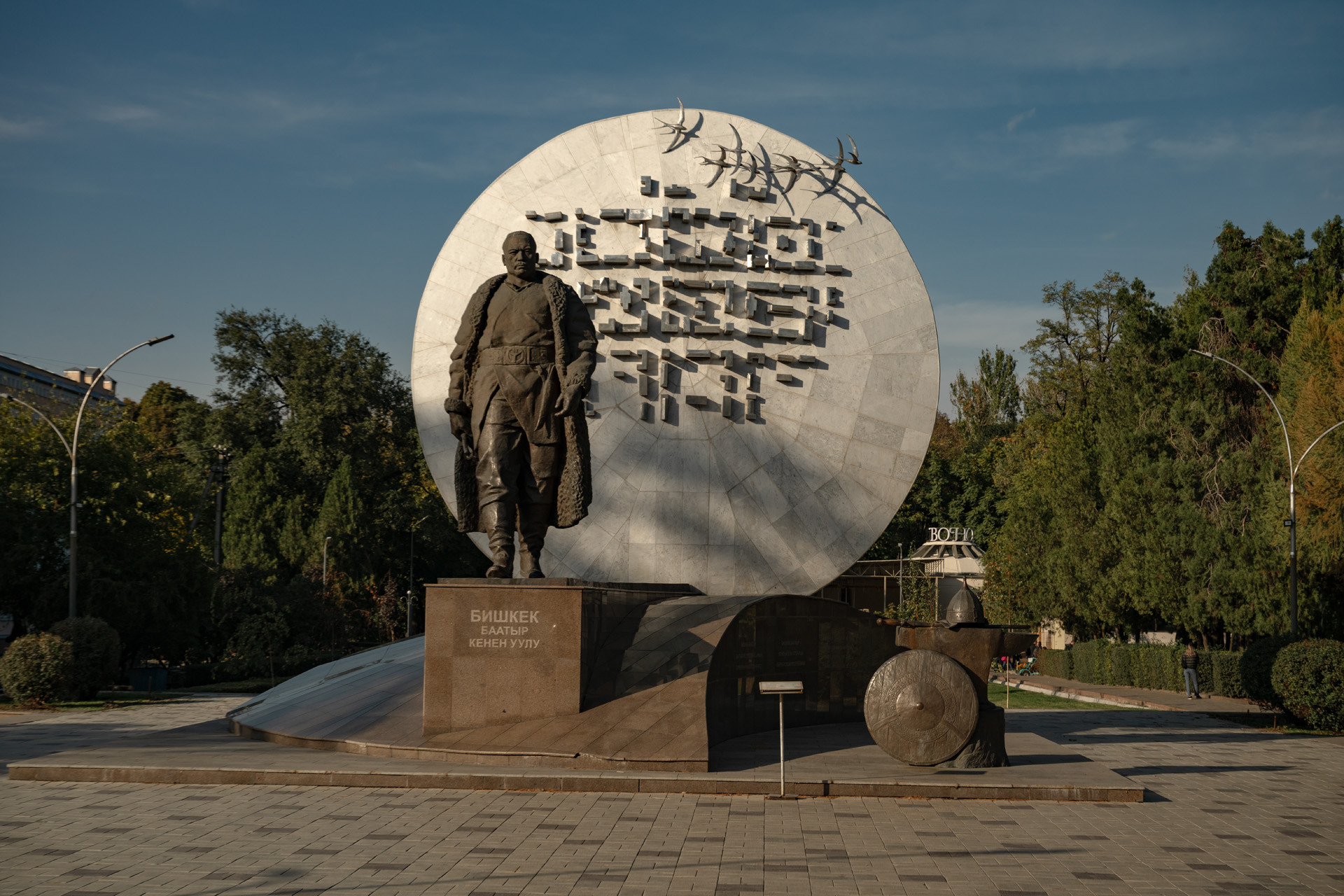 Казахстан + Киргизия с фотографом (110/110)