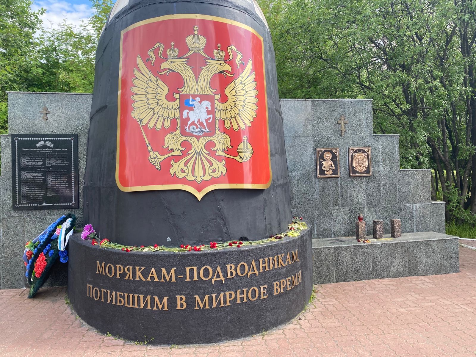 Мурманск - столица Арктики (12/32)