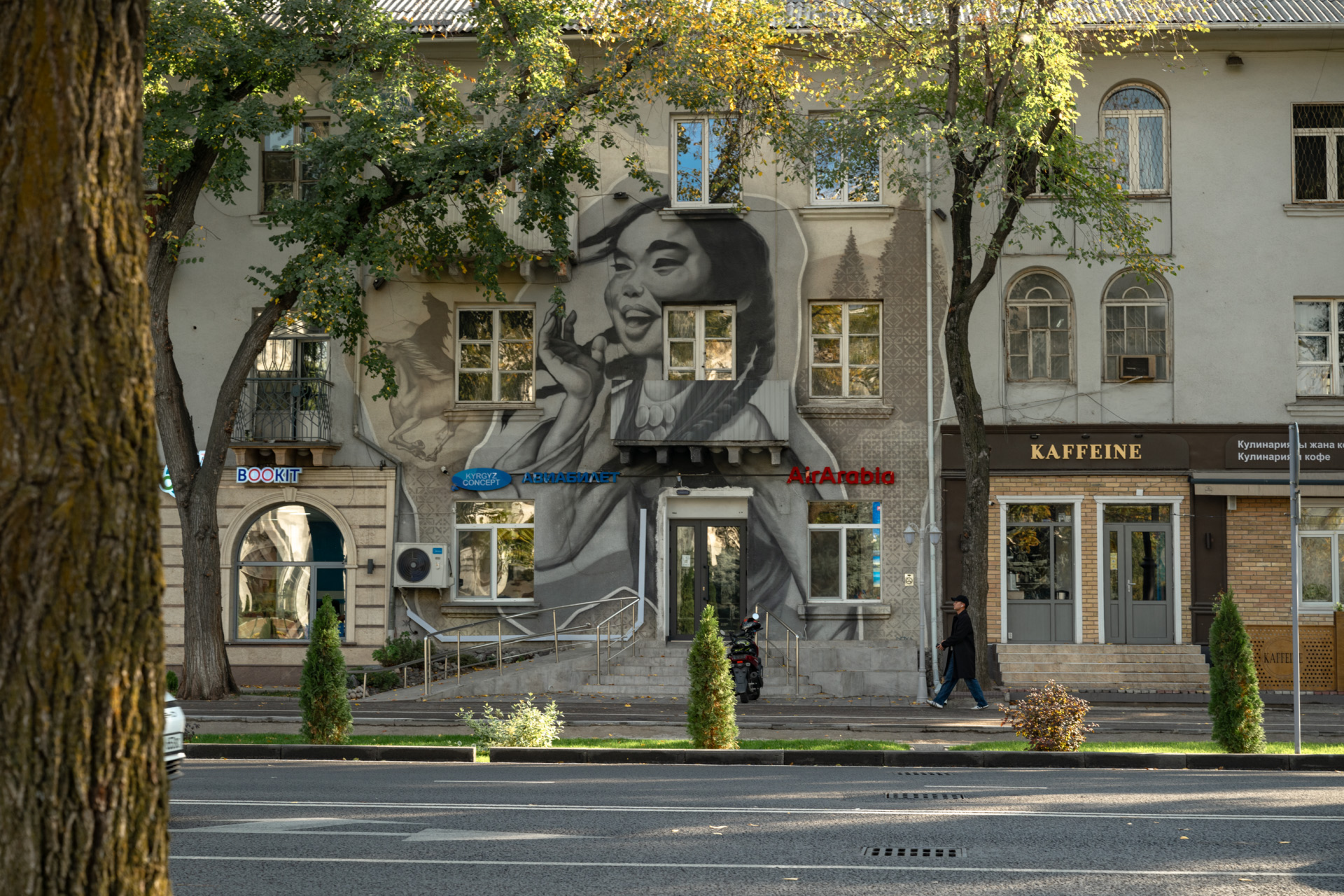 Казахстан + Киргизия с фотографом (106/110)