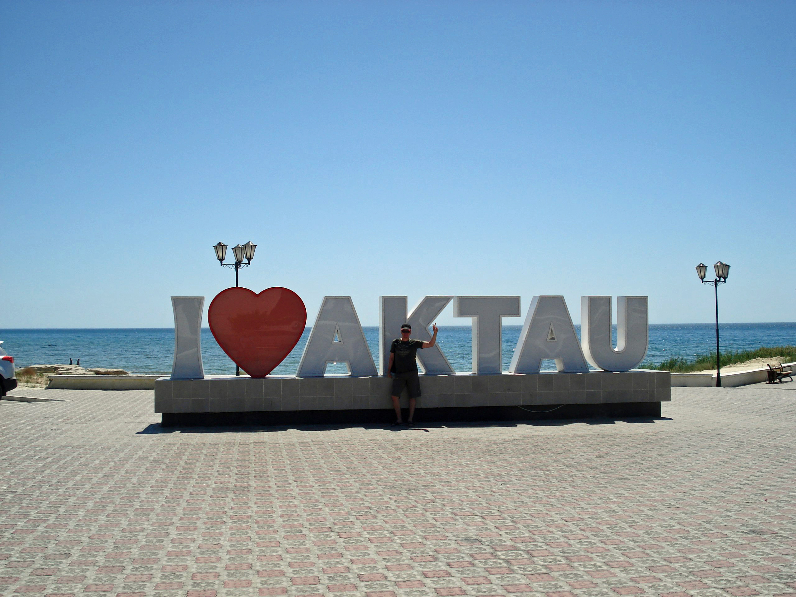 Затерянный мир Мангистау: джип-тур в Казахстане с отдыхом на море (8/9)