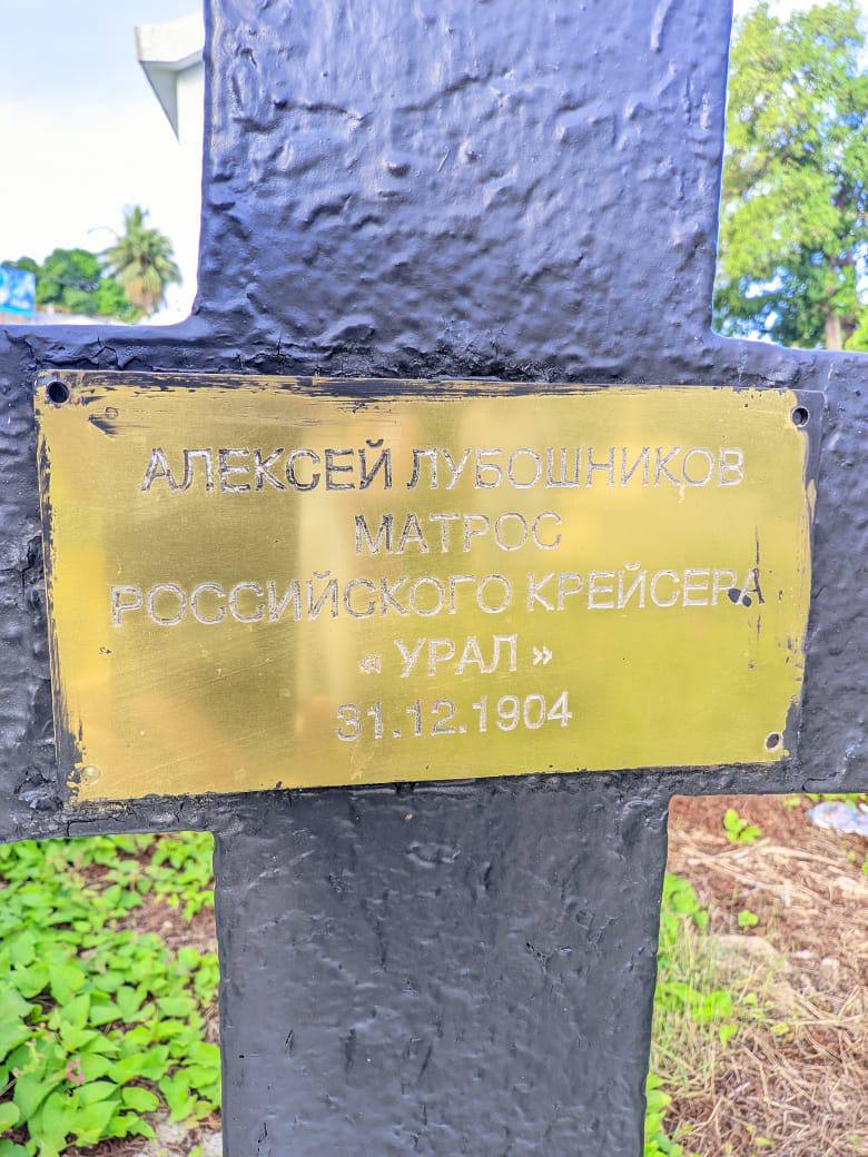 Райский Остров Нуси-Бе Мадагаскара (25/57)