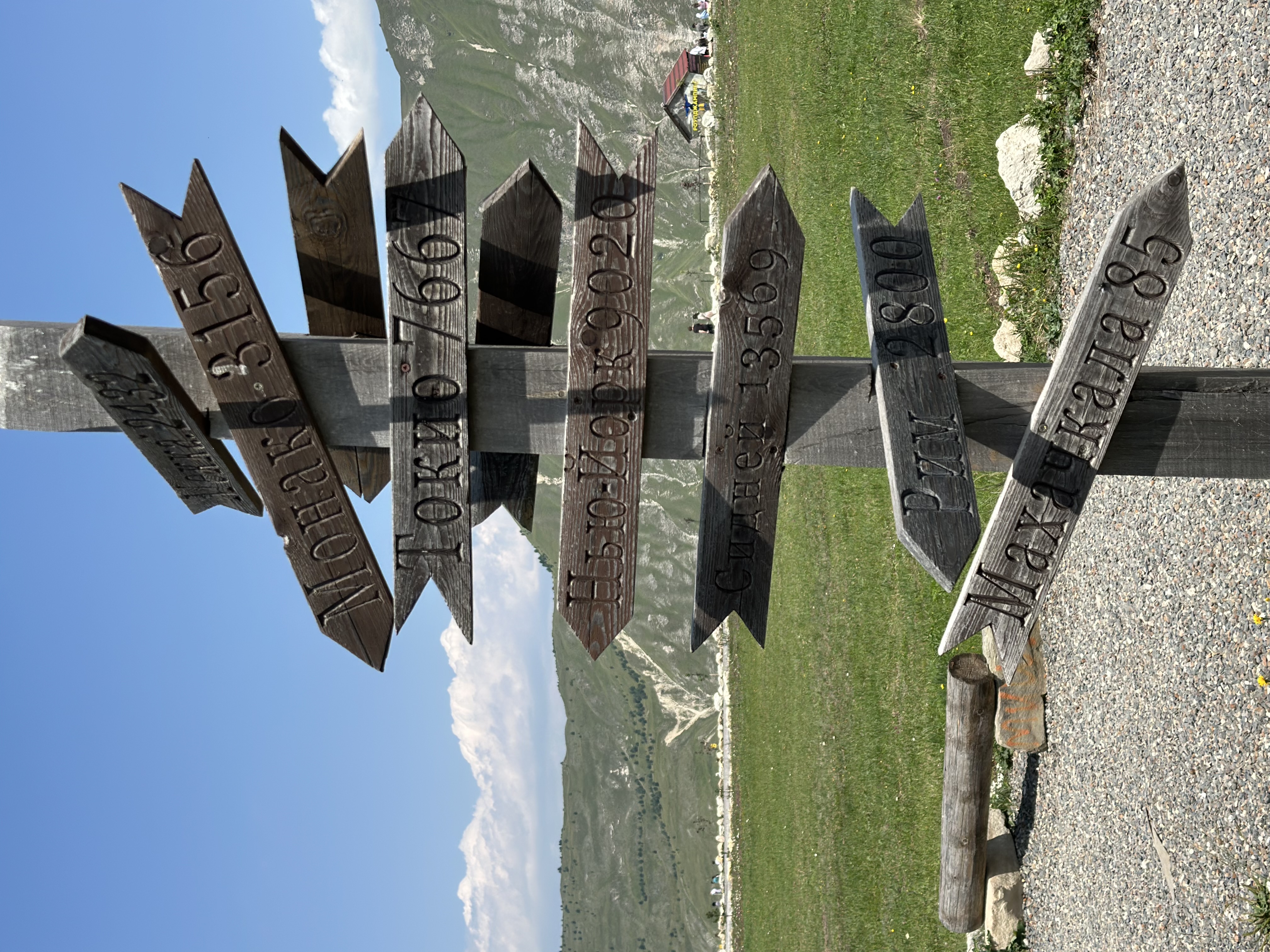 Волшебный Дагестан 5 дней всё включено (10/32)