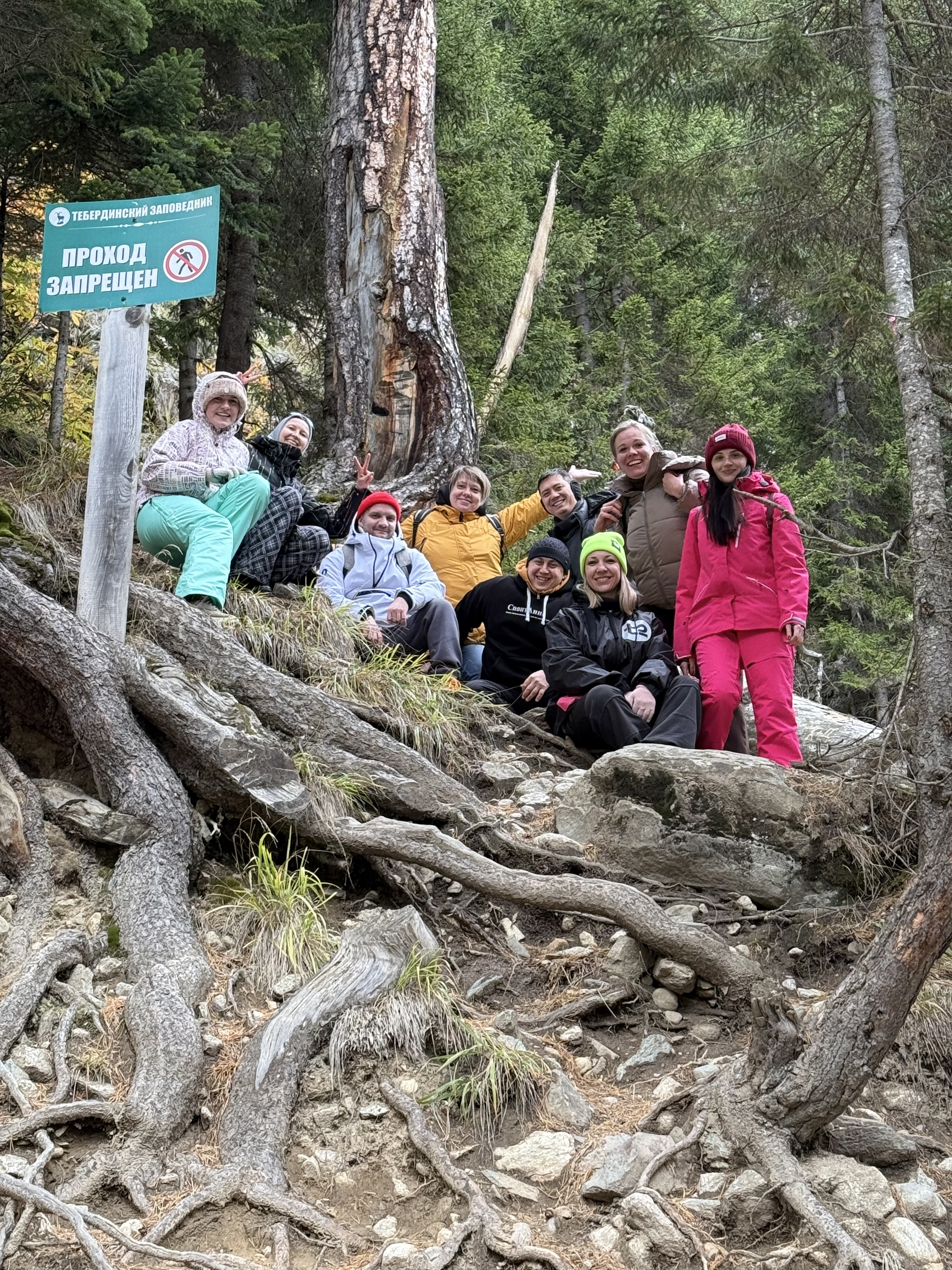 Тур в Домбай с комфортом. Осенние краски (15/36)