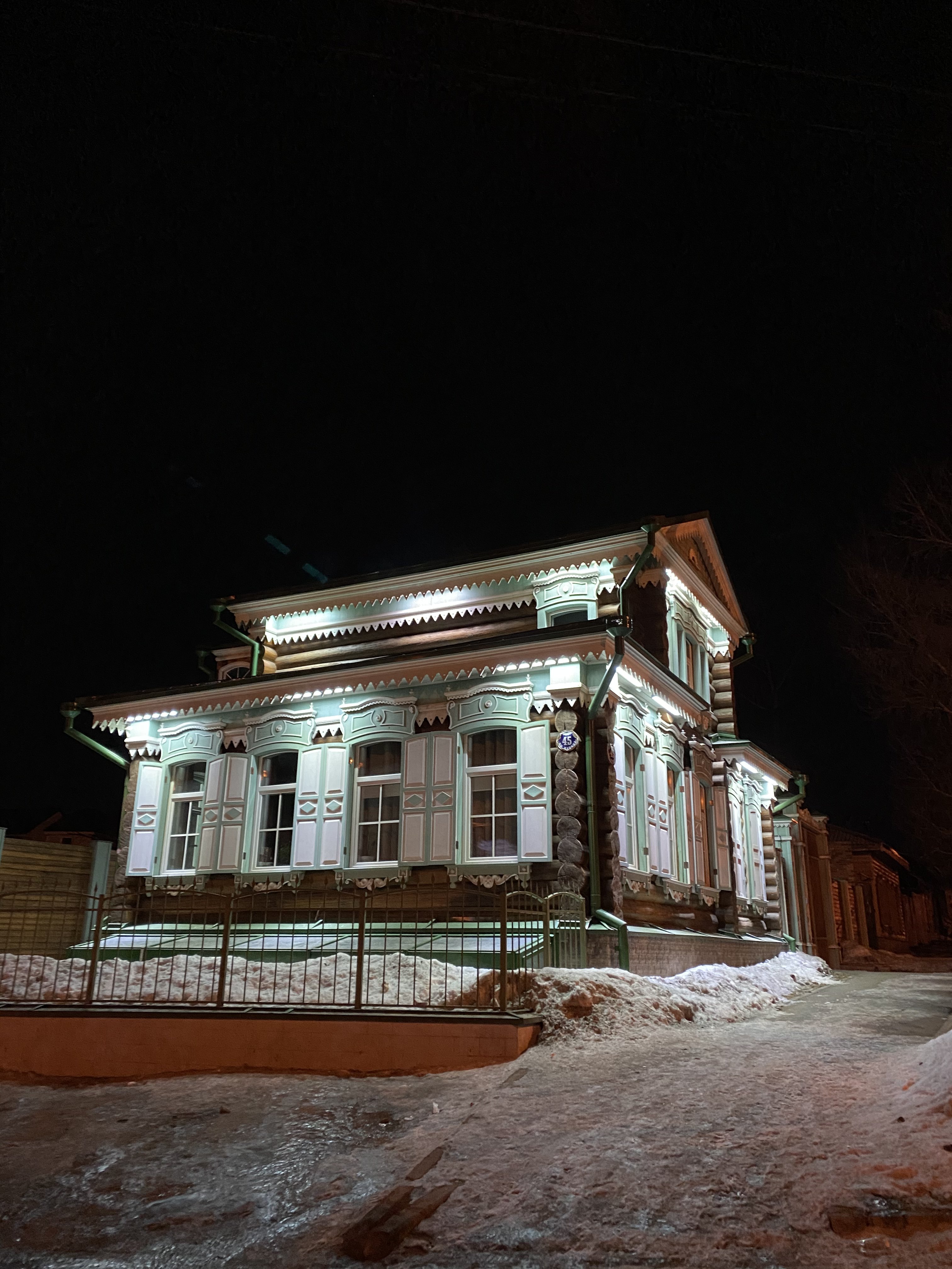 Путь в Иркутск