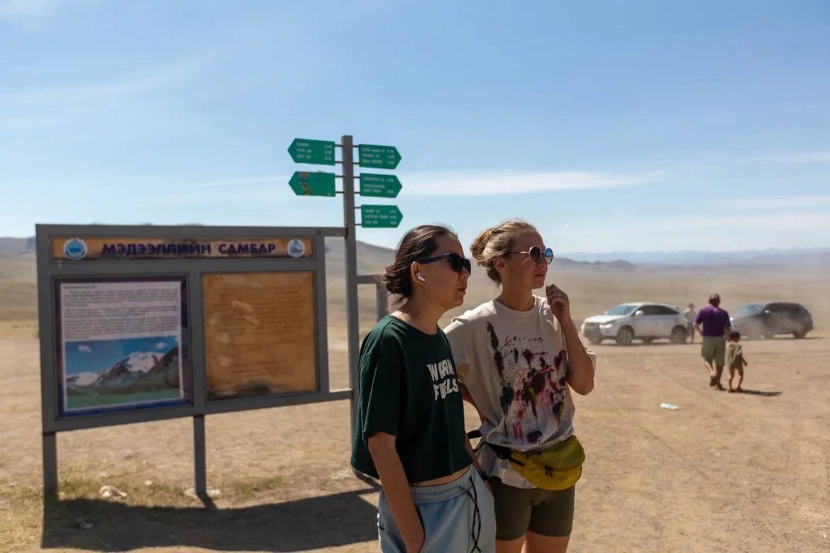 Экспедиция в Монголию (16/49)