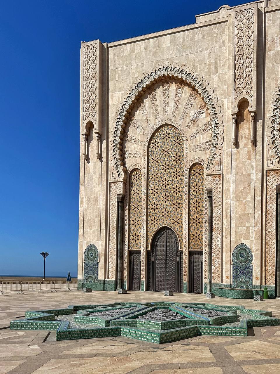 Салам, Марокко