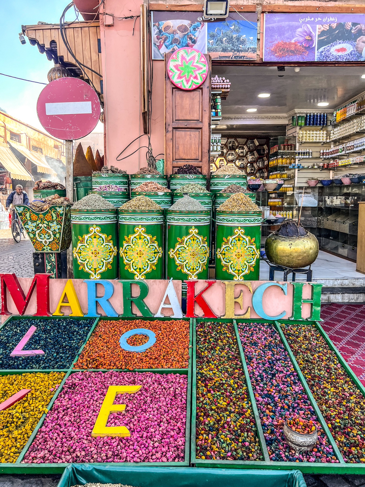 Синий Марракеш