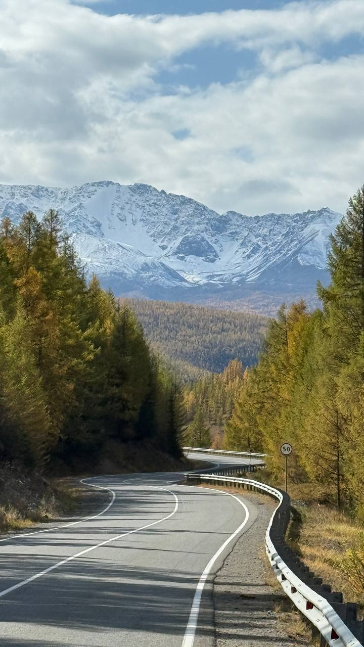 Алтай. Экспедиция по Чуйскому тракту
