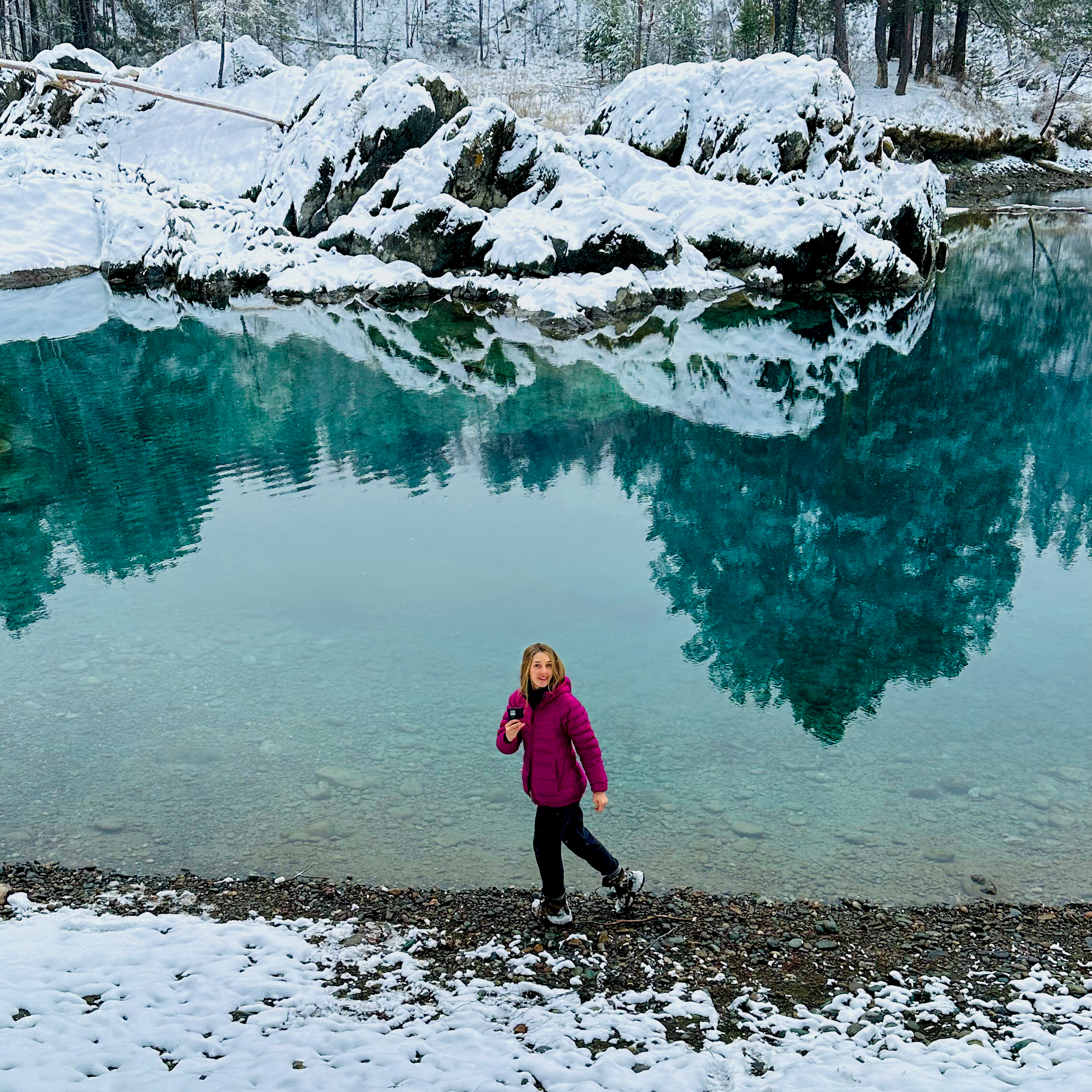 Зима На Алтае (10/58)