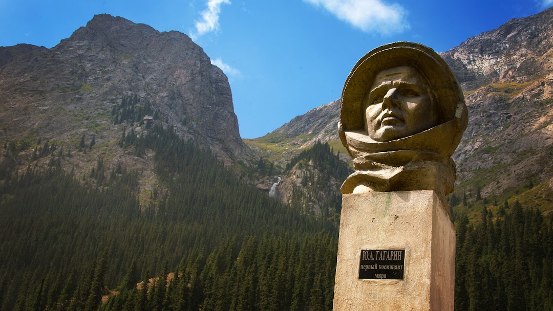 Каньон Сказка + Южный берег Иссык-Куля (10/13)