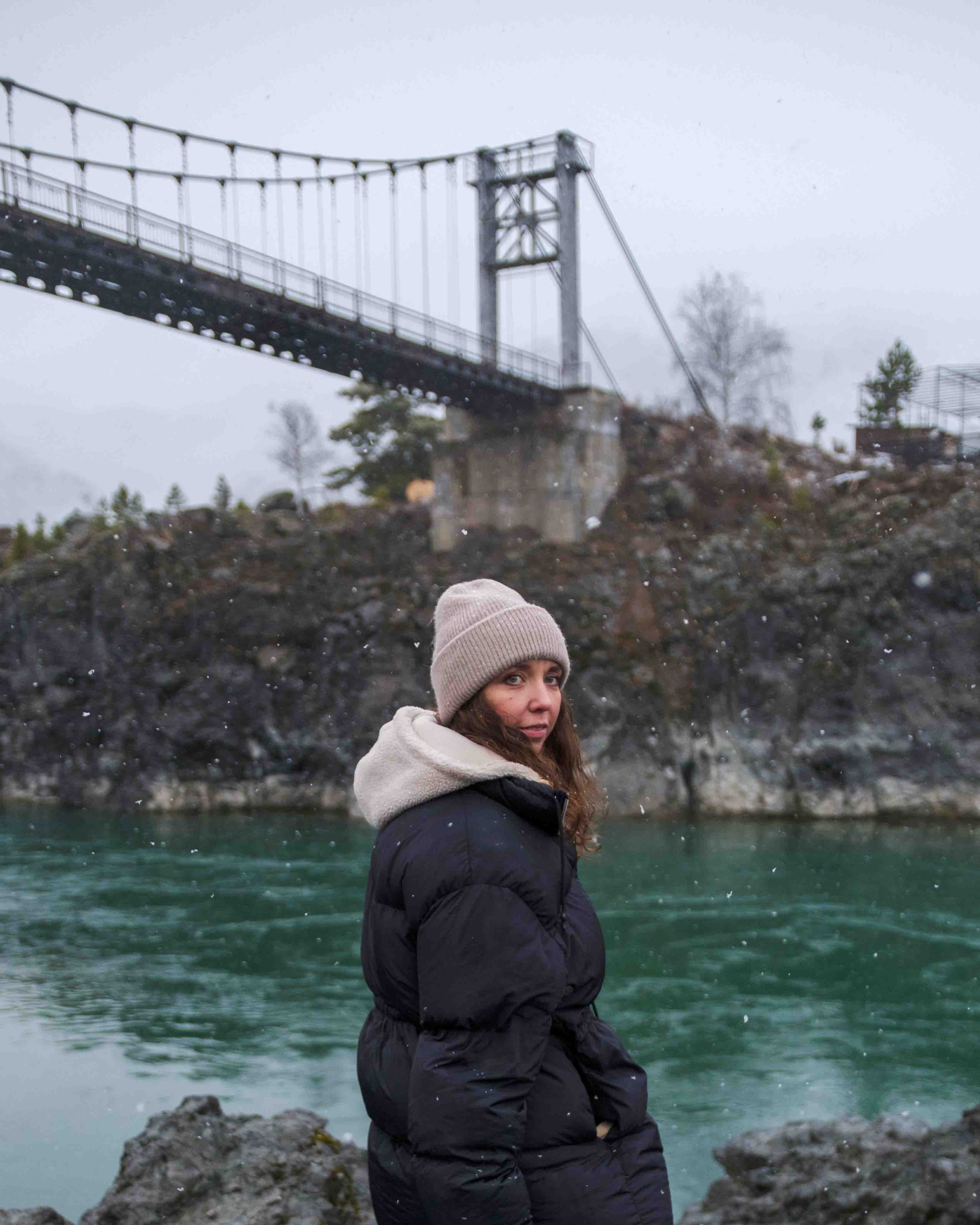 Глубокая Осень На Алтае (23/43)