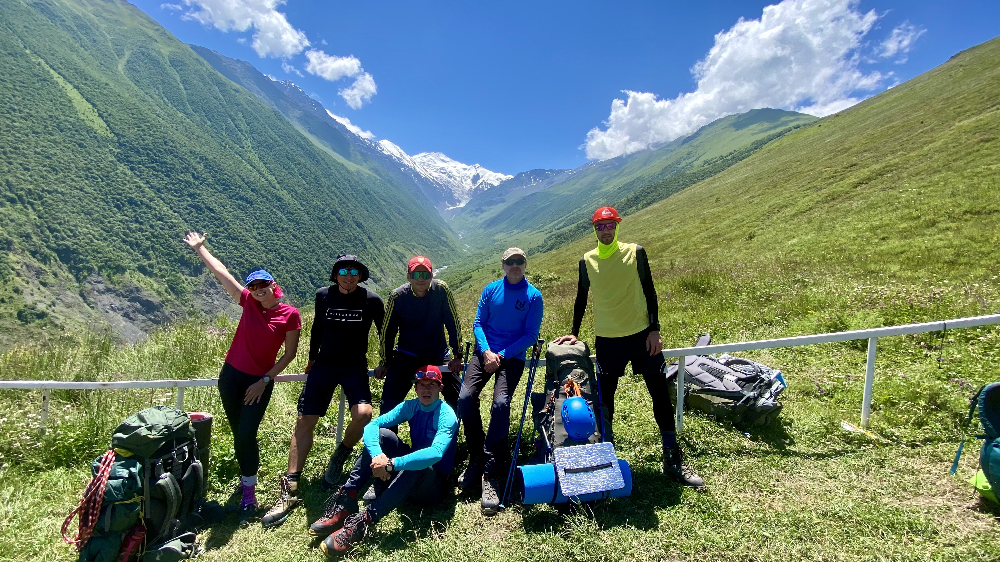 Спуск к радоновым ваннам