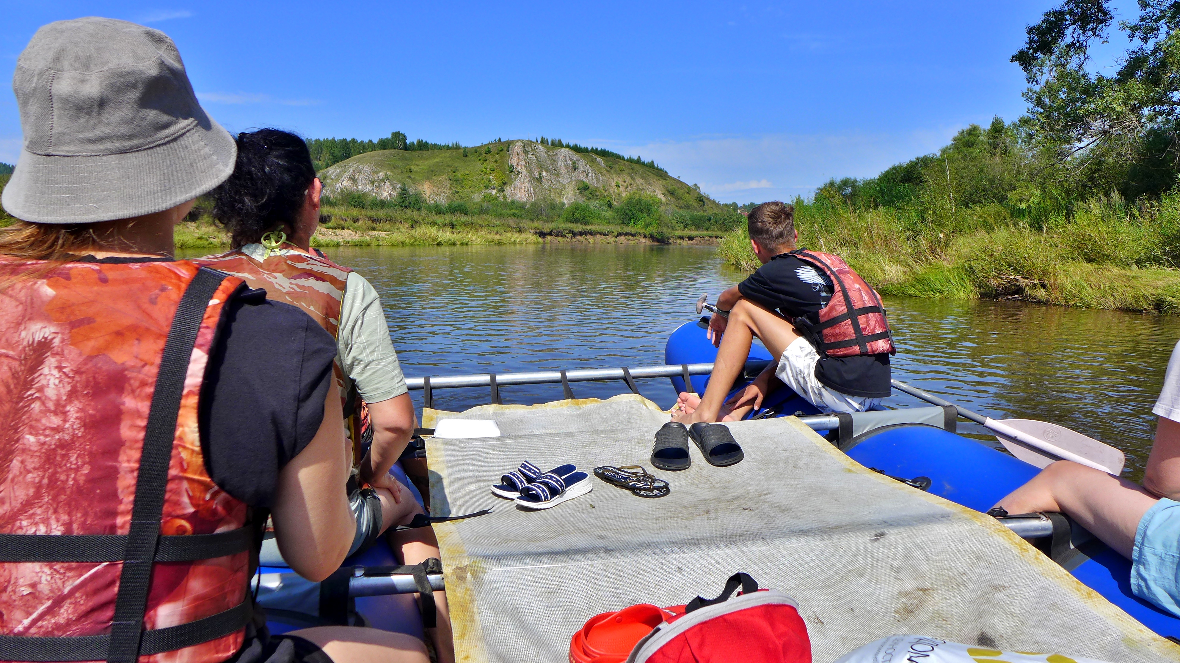 Урал активный (21/32)