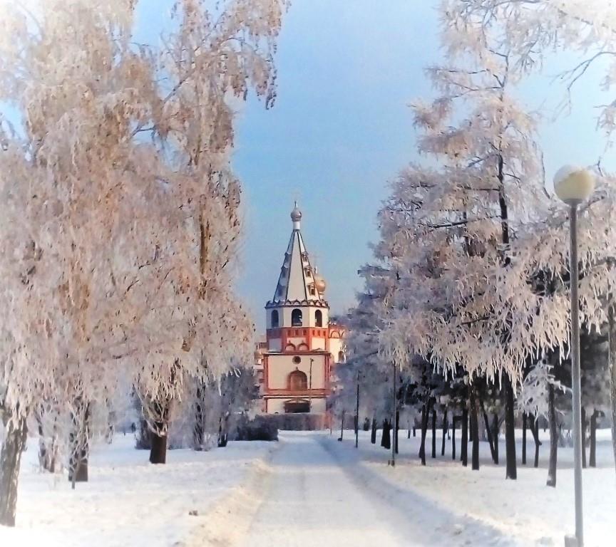 Встреча. Обзорная по г. Иркутску