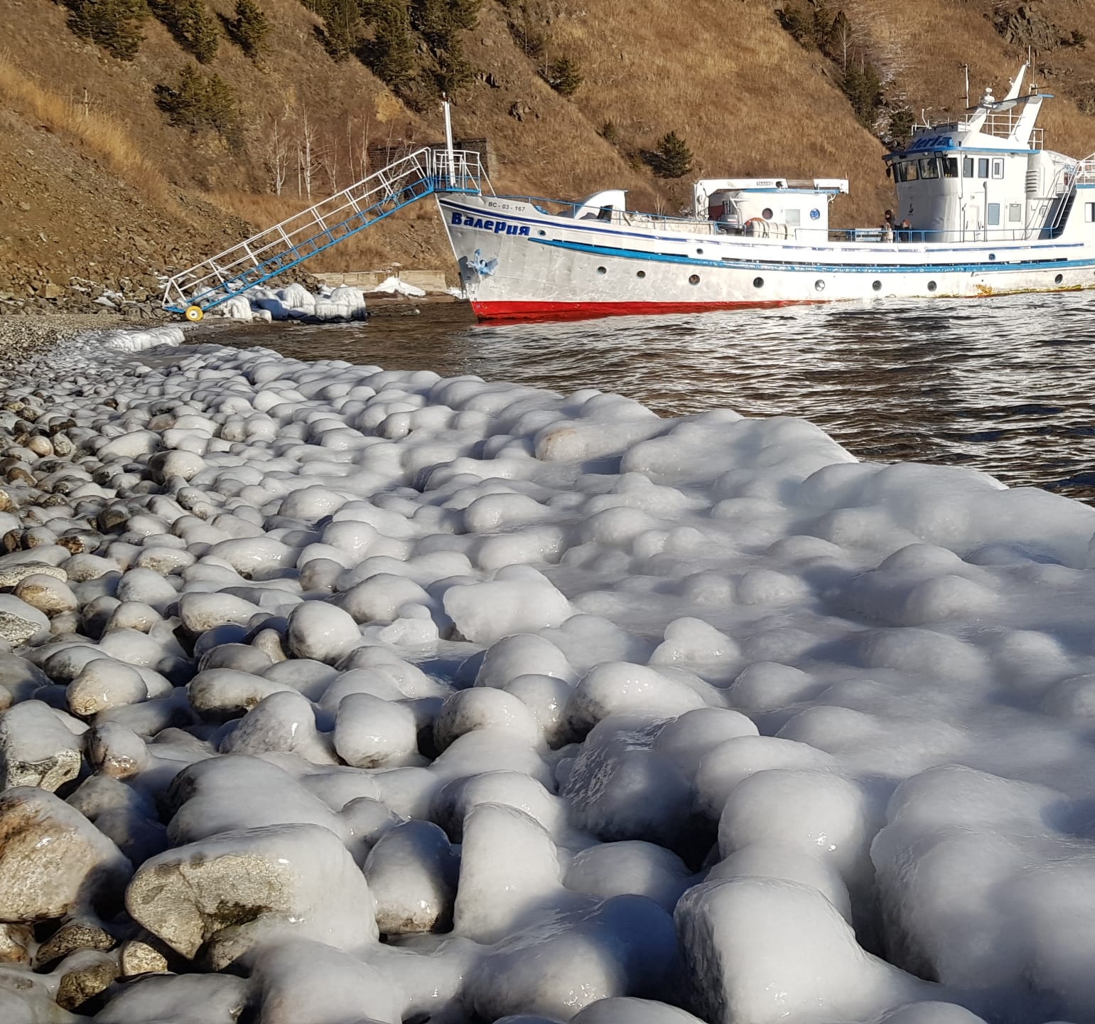Навстречу морозному бризу