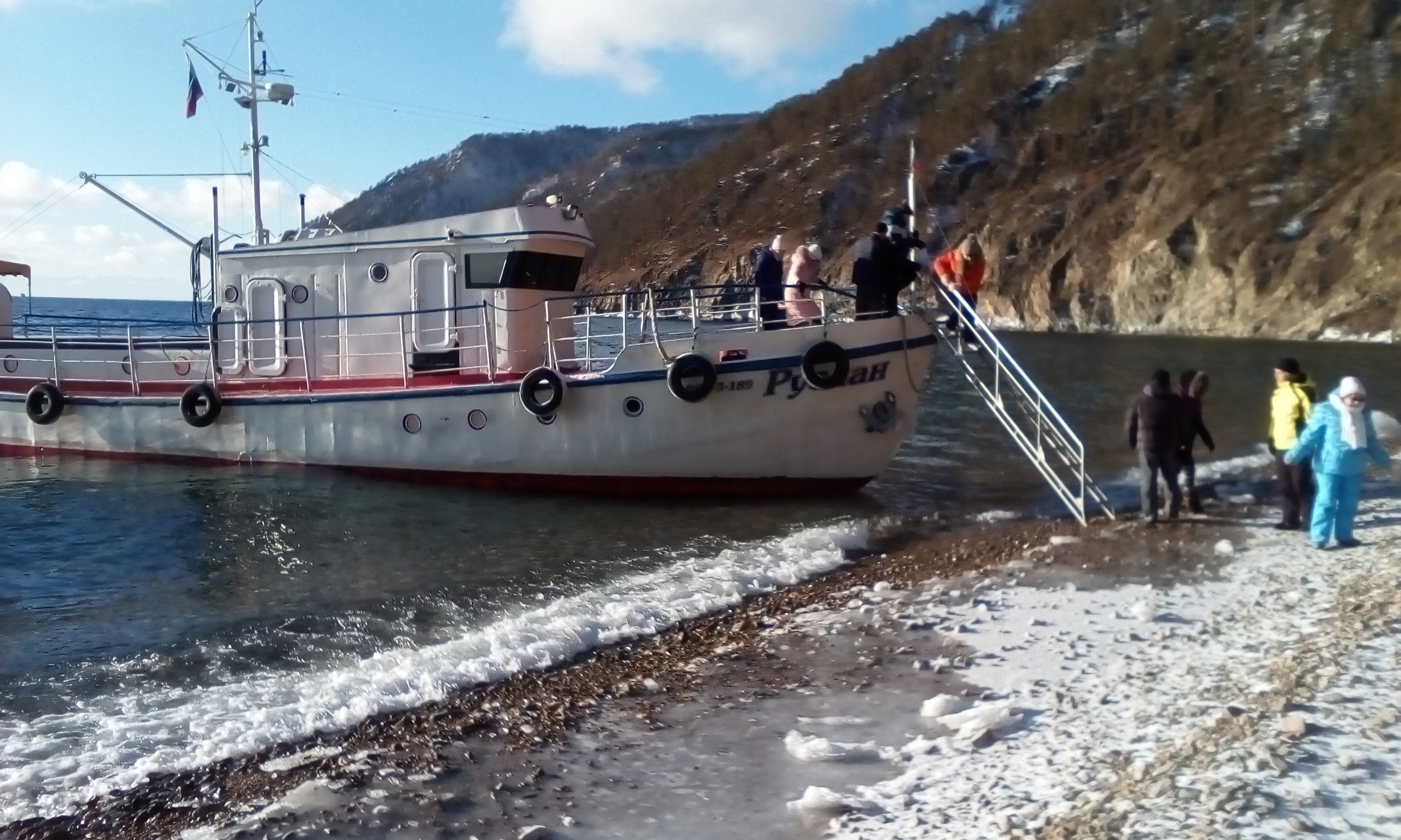 Навстречу морозному бризу