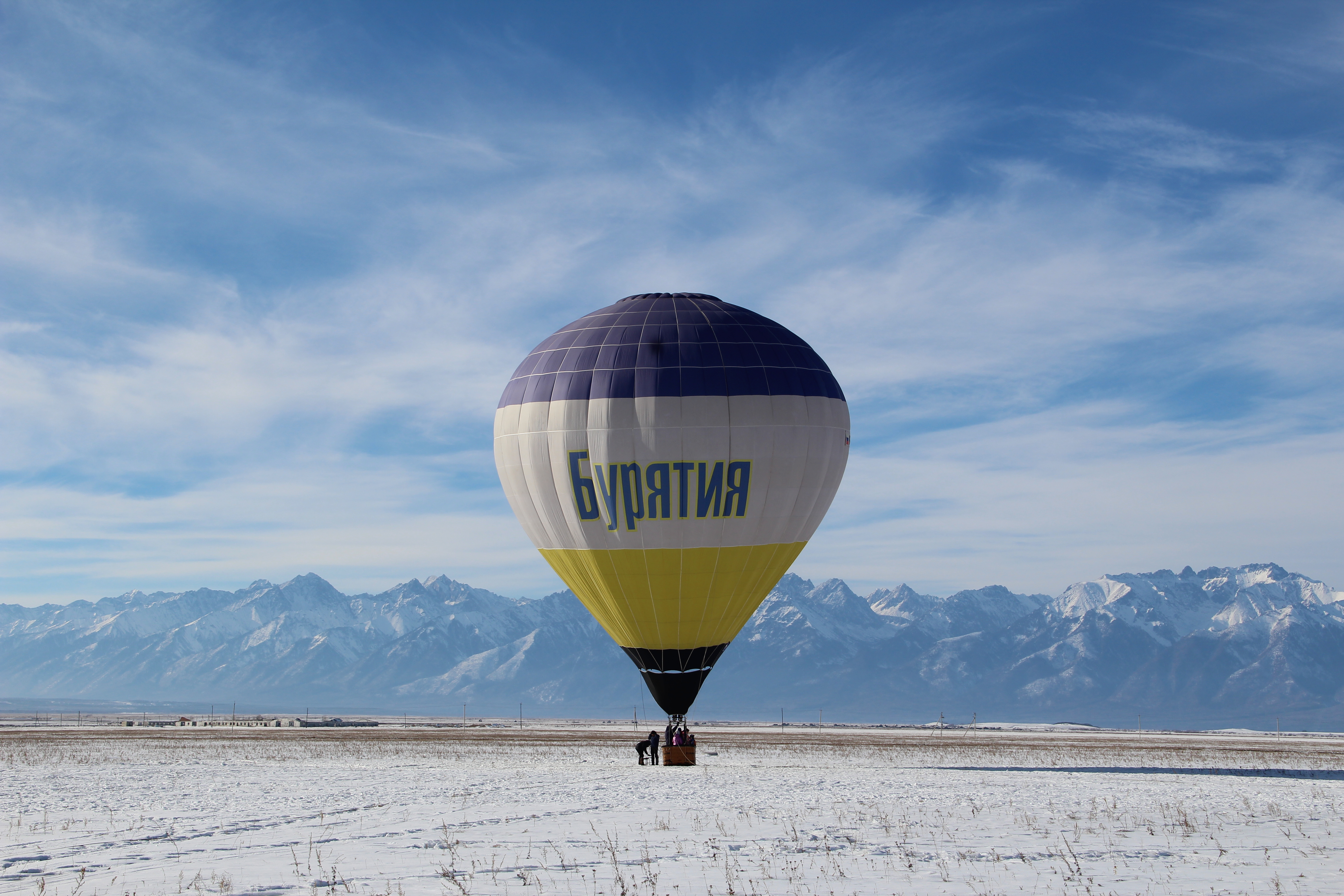 Путешествие в Бурятию на горячие источники