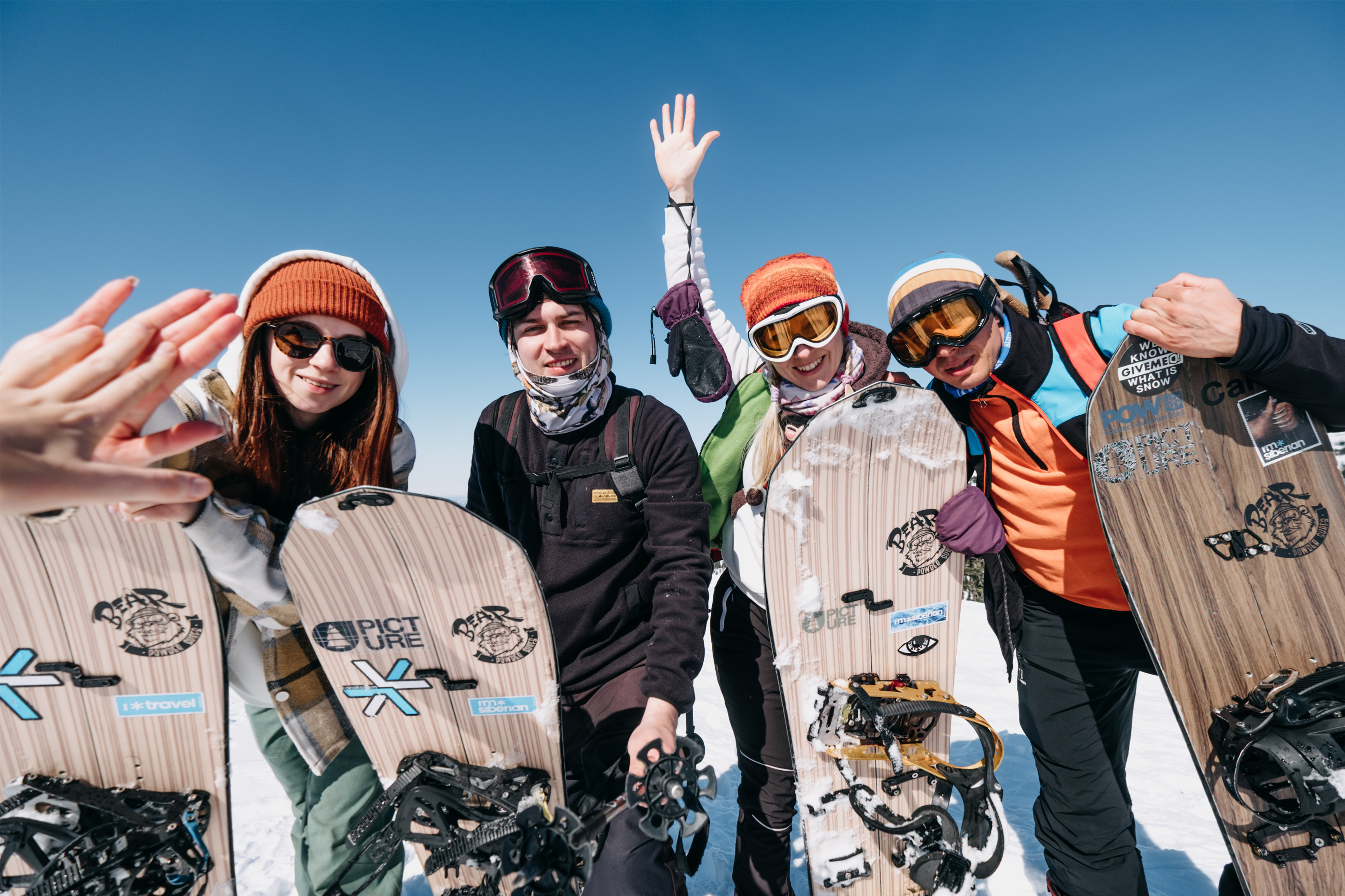 1 января, отсыпаемся и отдыхаем