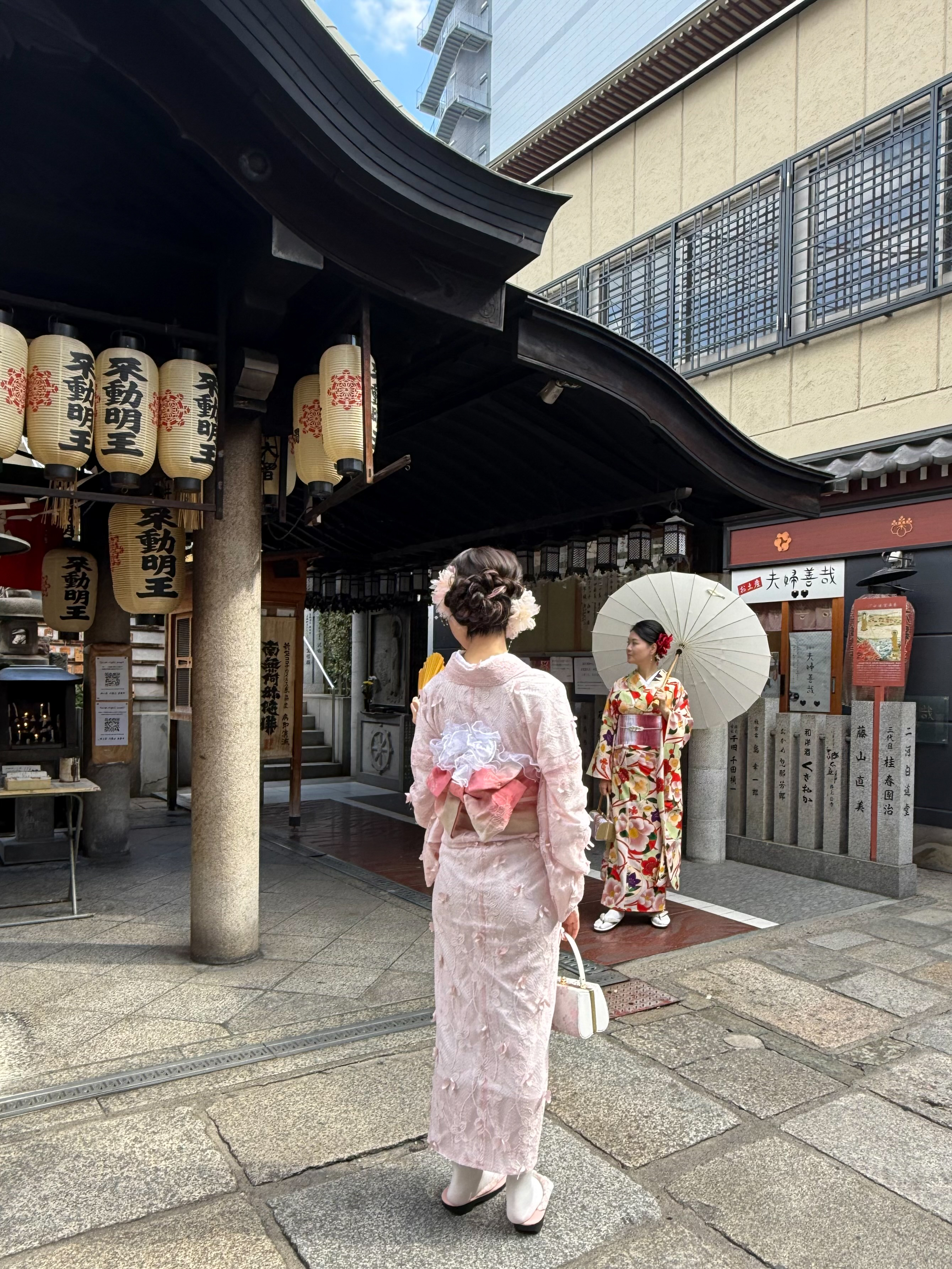 Япония: Путь за пределы (4/67)