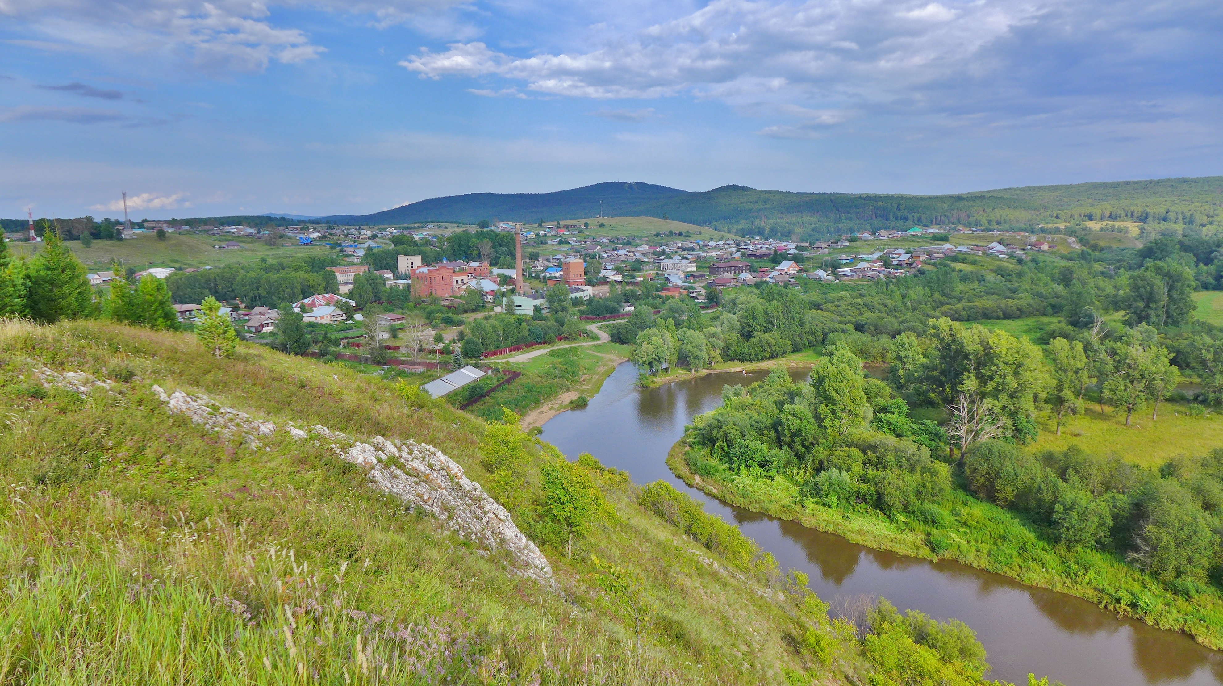 Урал активный (22/32)