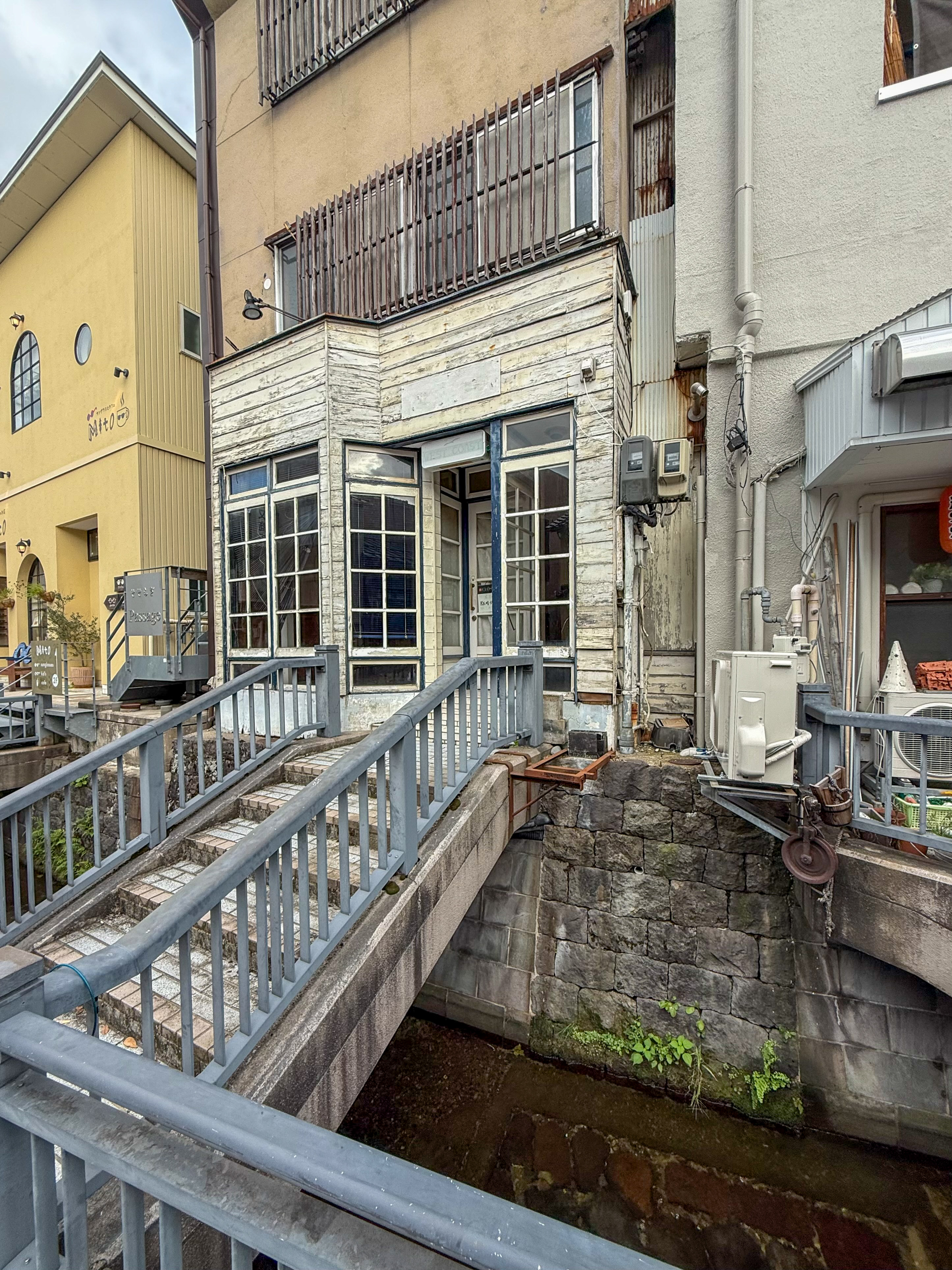 Япония: Путь за пределы (21/67)