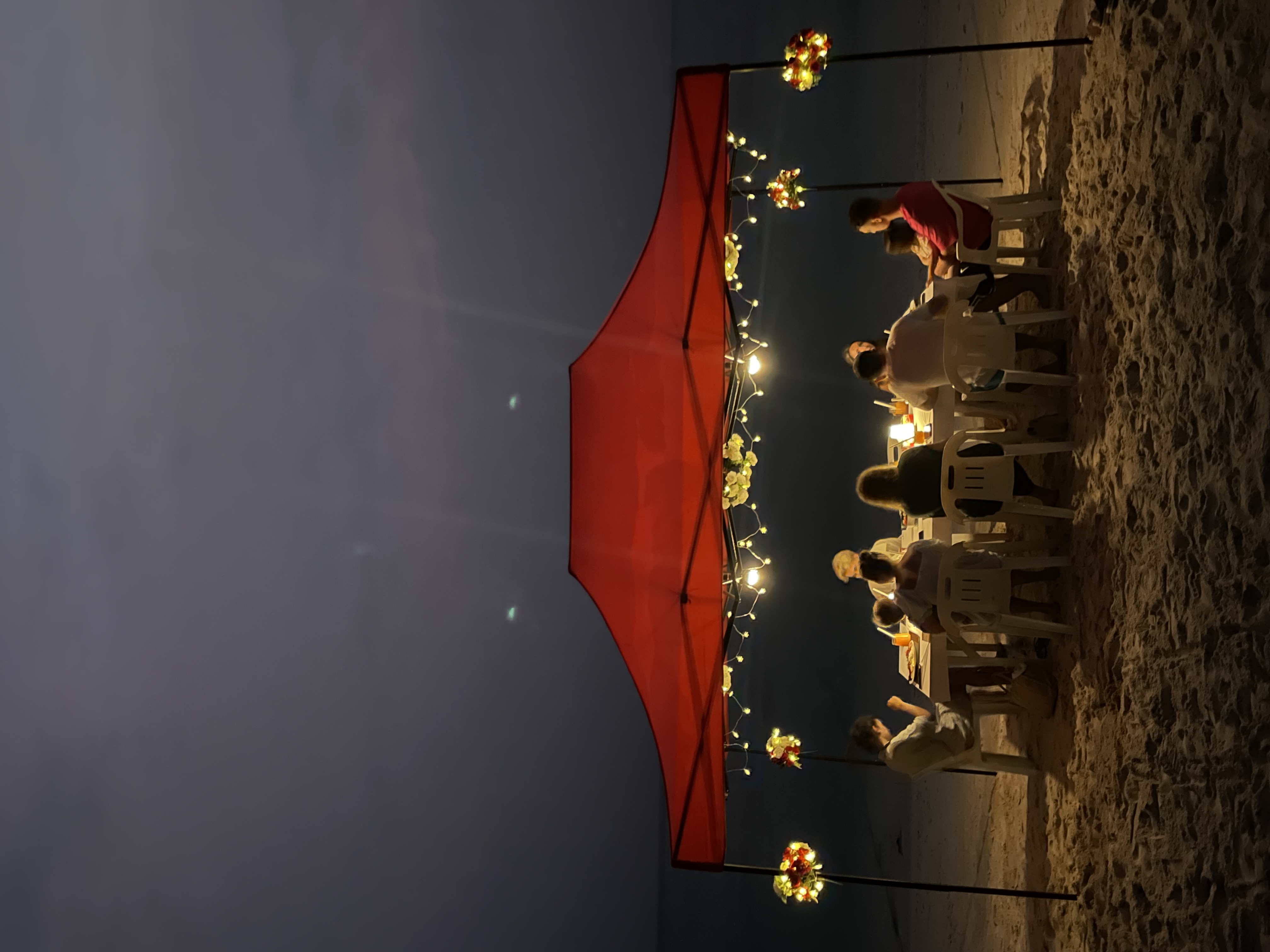 Свободный день