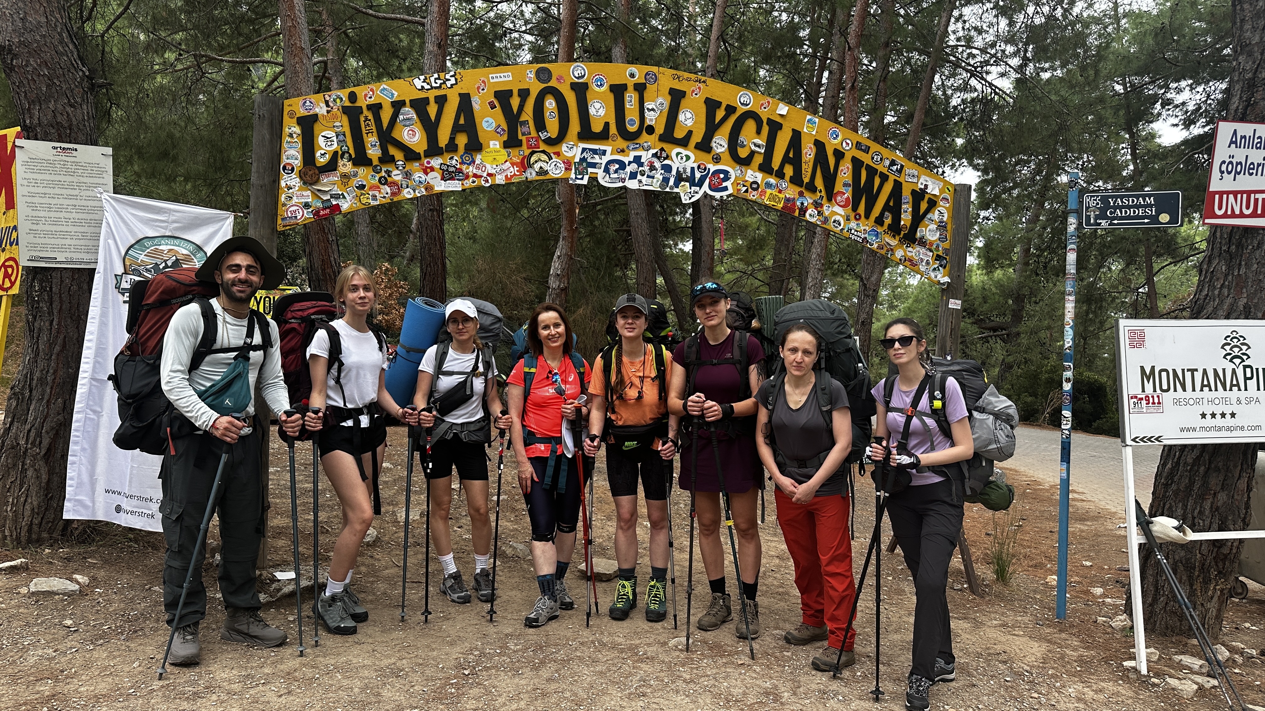 Поход по Ликийской тропе