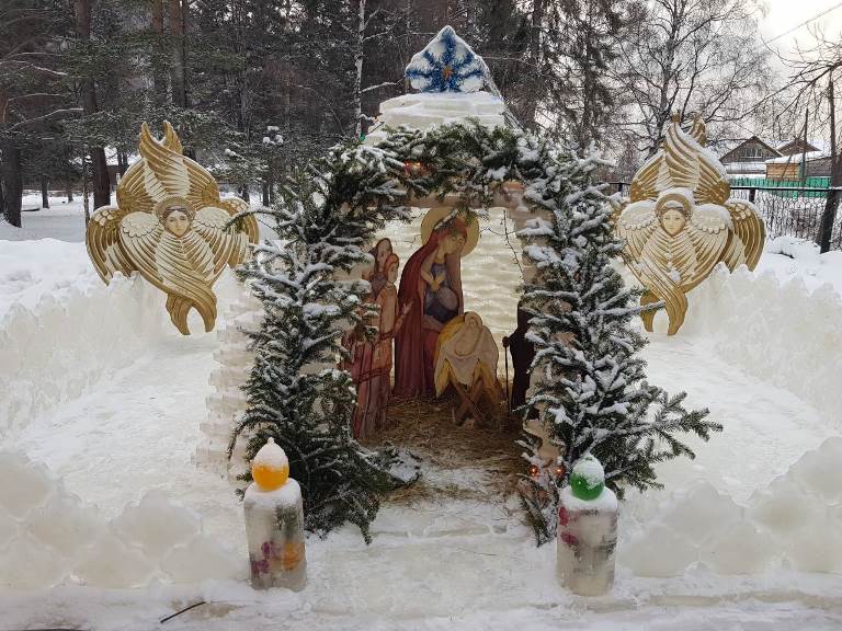 Празднование Рождества