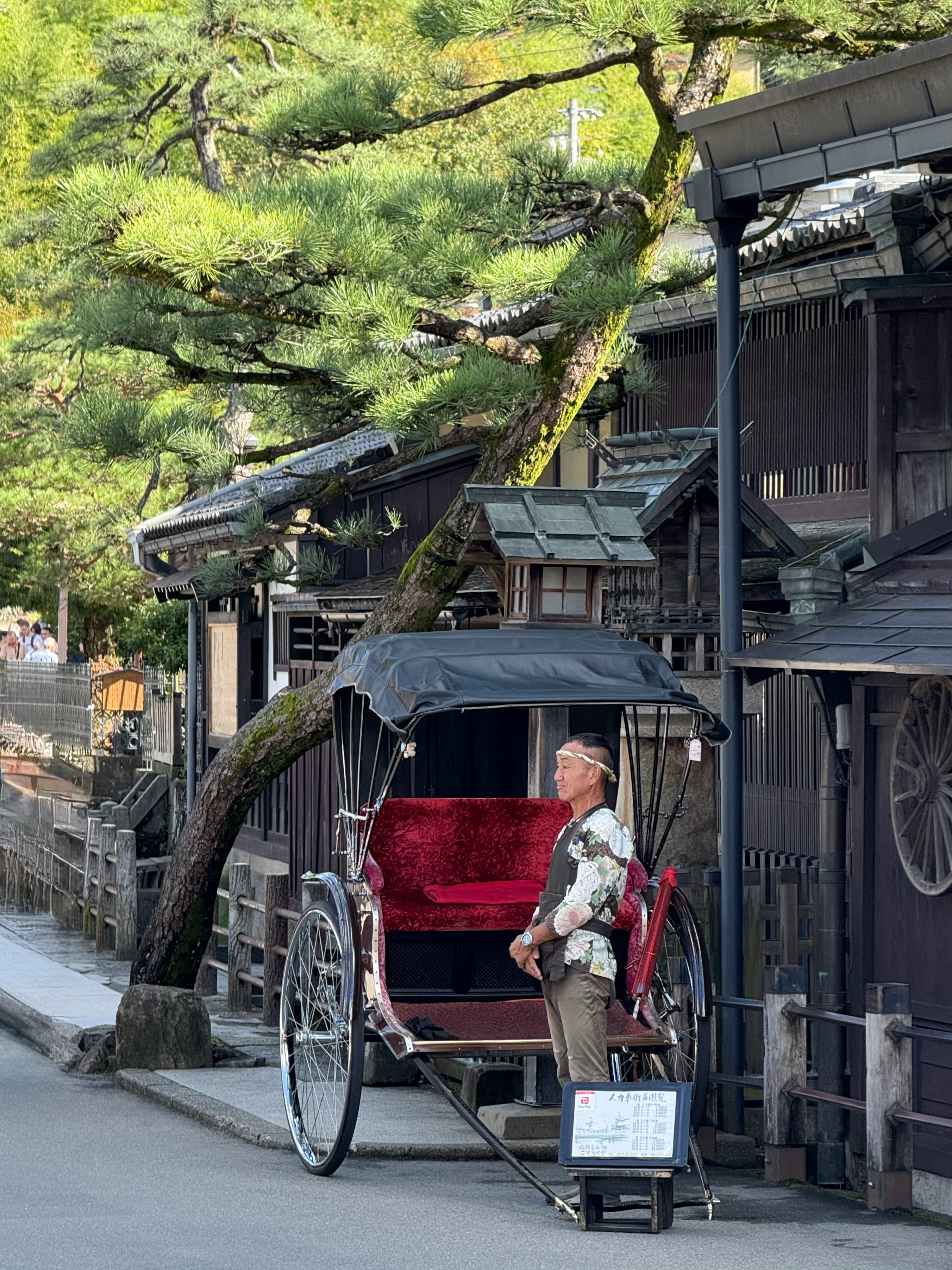 Япония: Путь за пределы (30/67)
