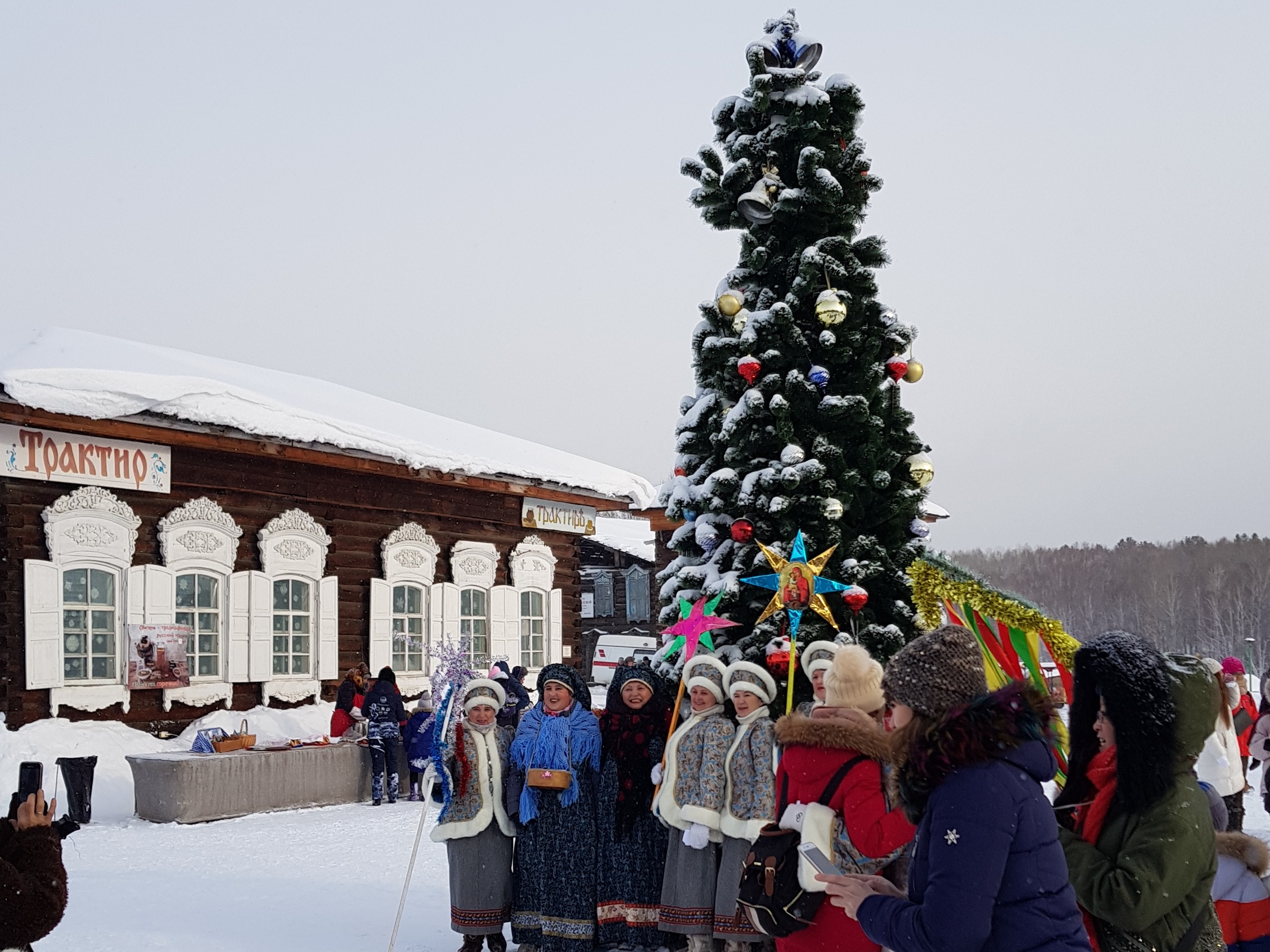 Празднование Рождества
