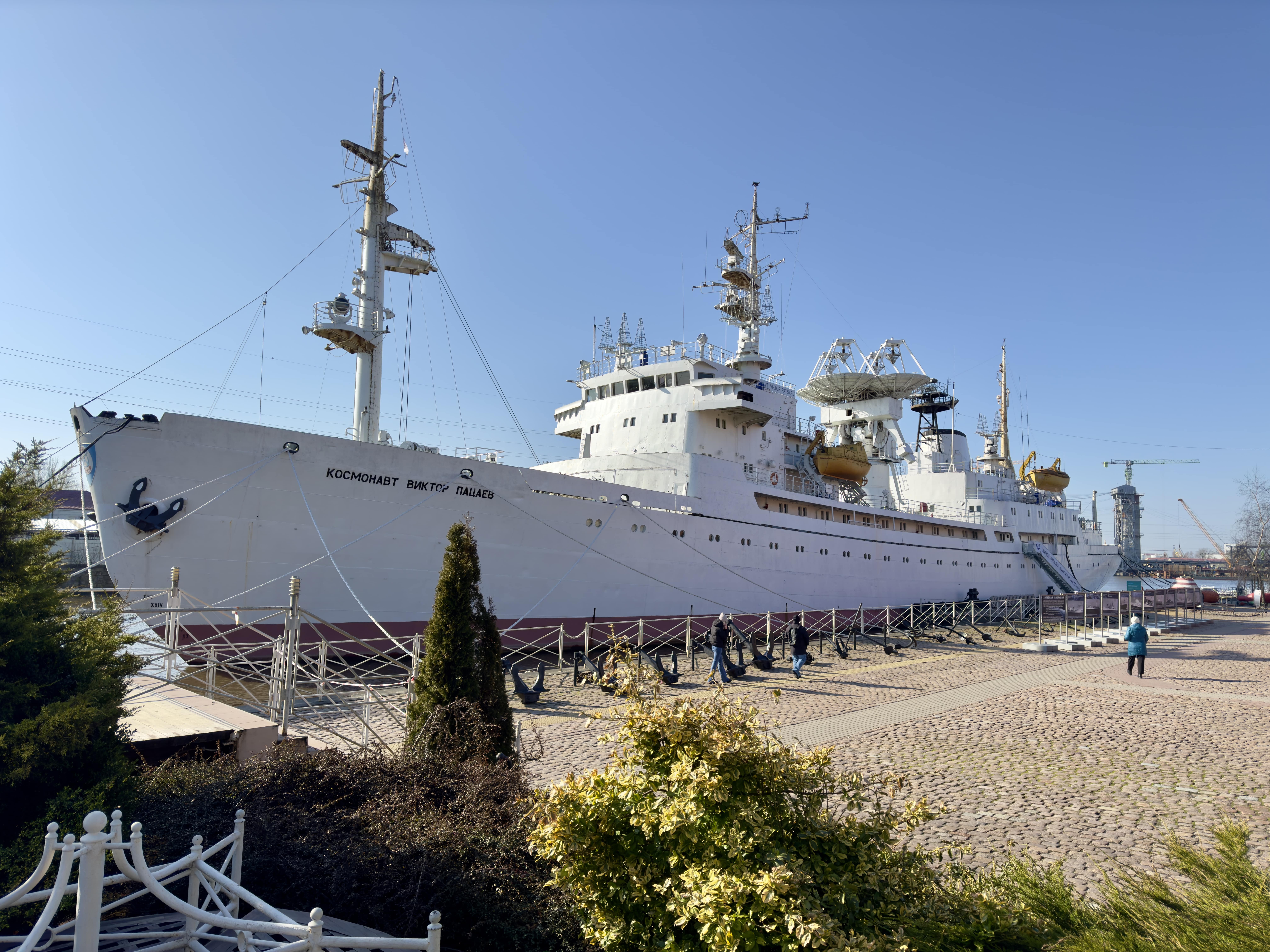 Балтийское сокровище (4/19)