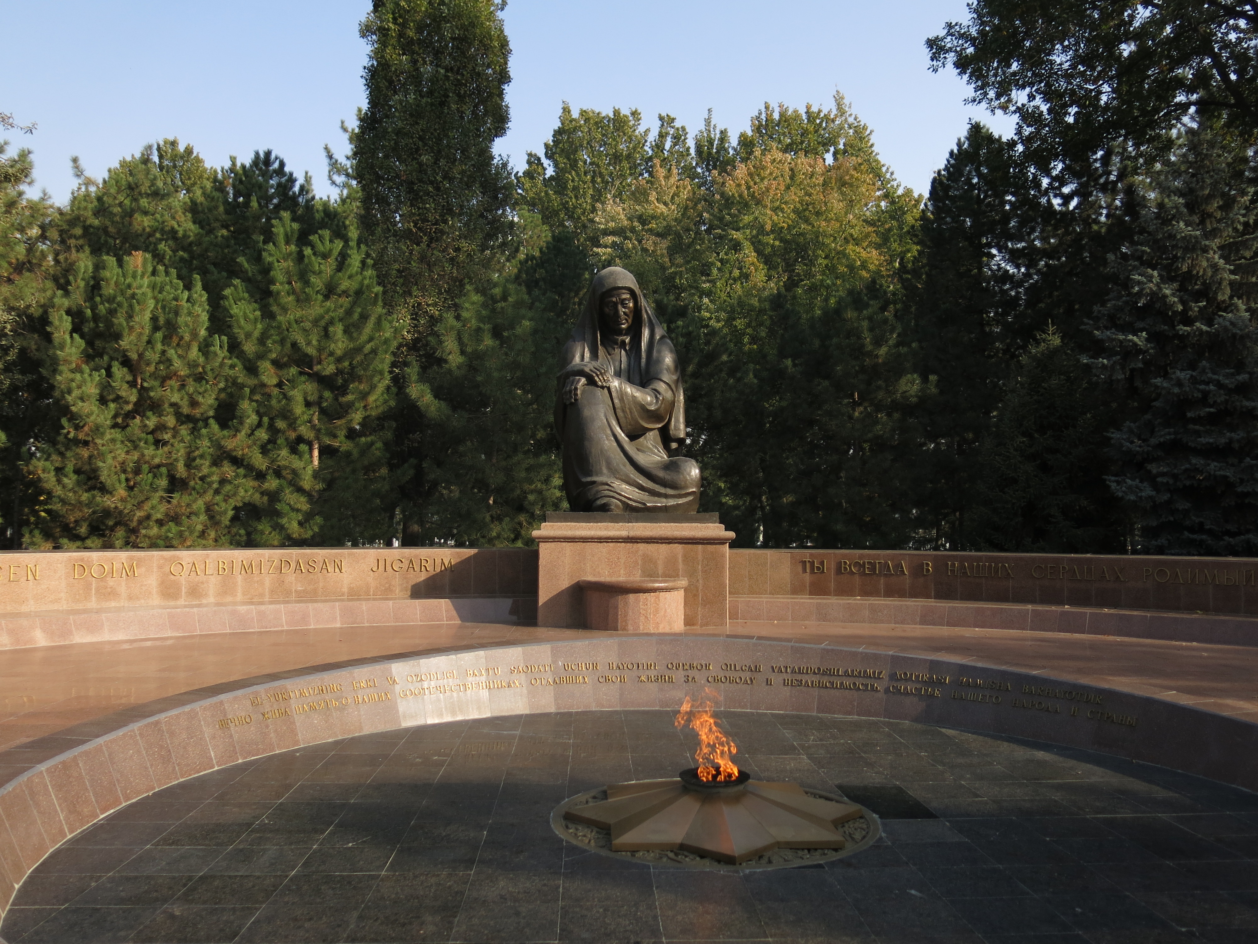 Ташкент - экскурсия по пятницам (7/9)