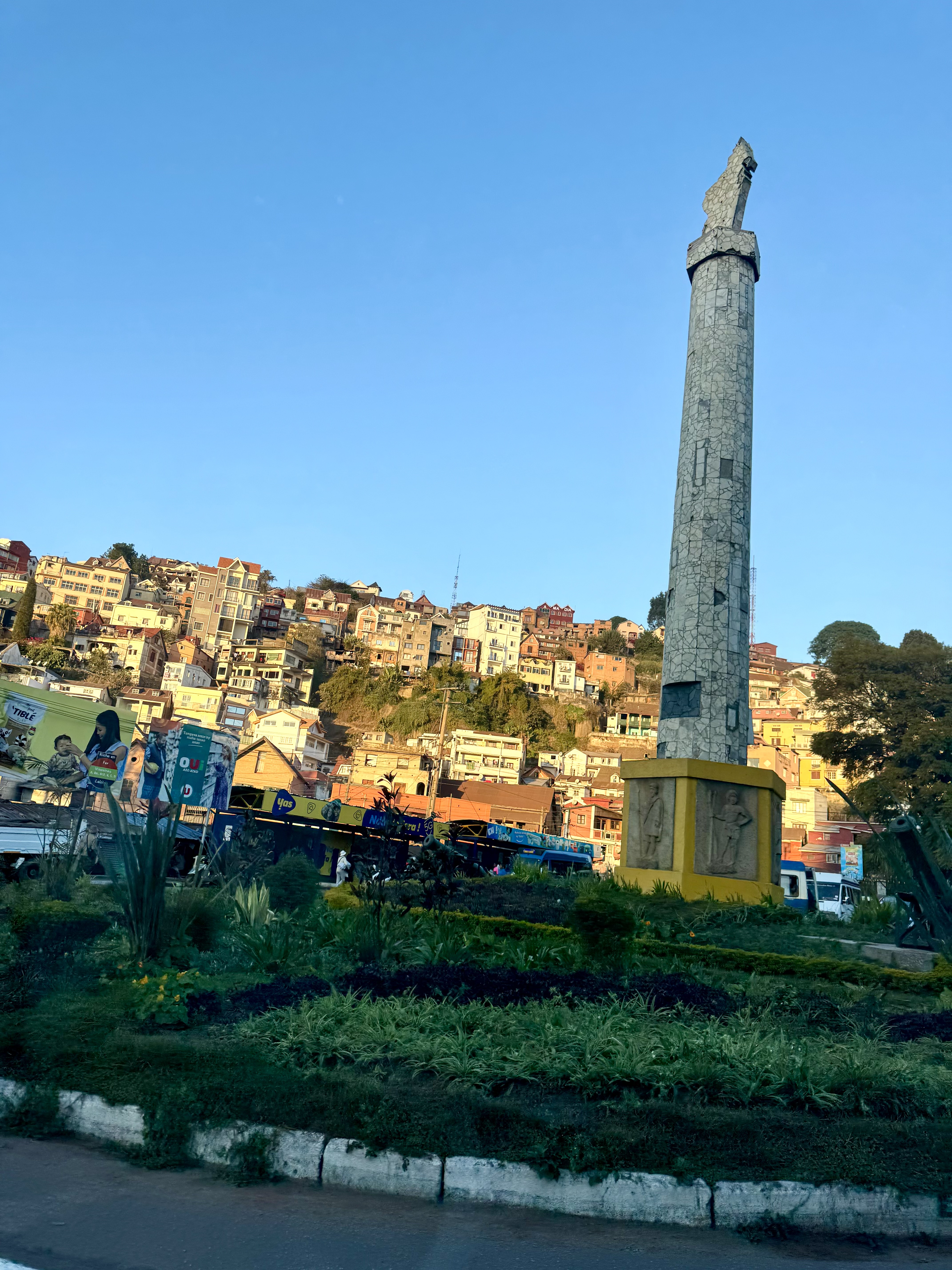 Мадагаскар: Север дикий и прекрасный.