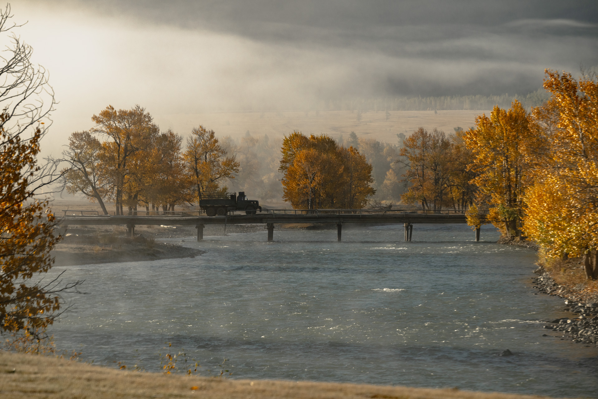 Дорога домой