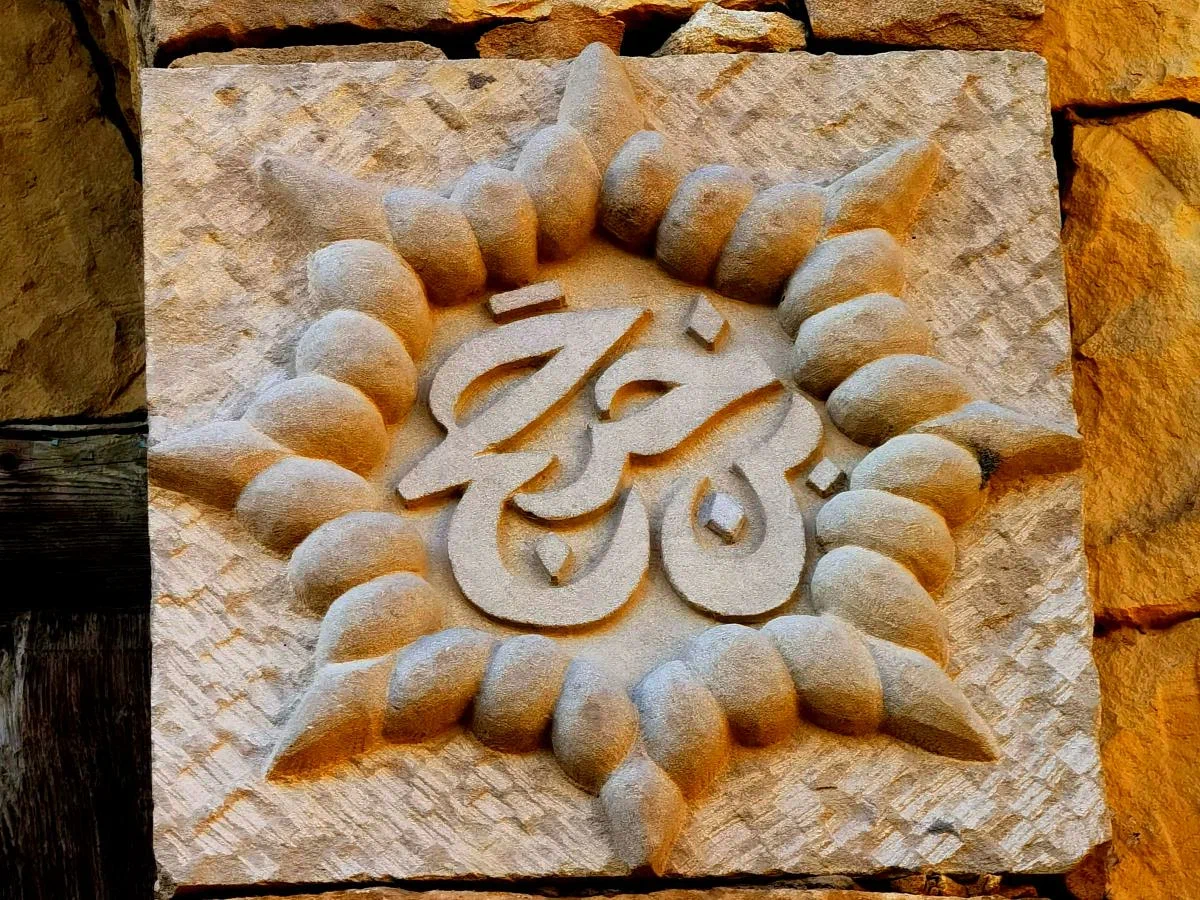 Горный Дагестан: Тропой Императора (6/11)