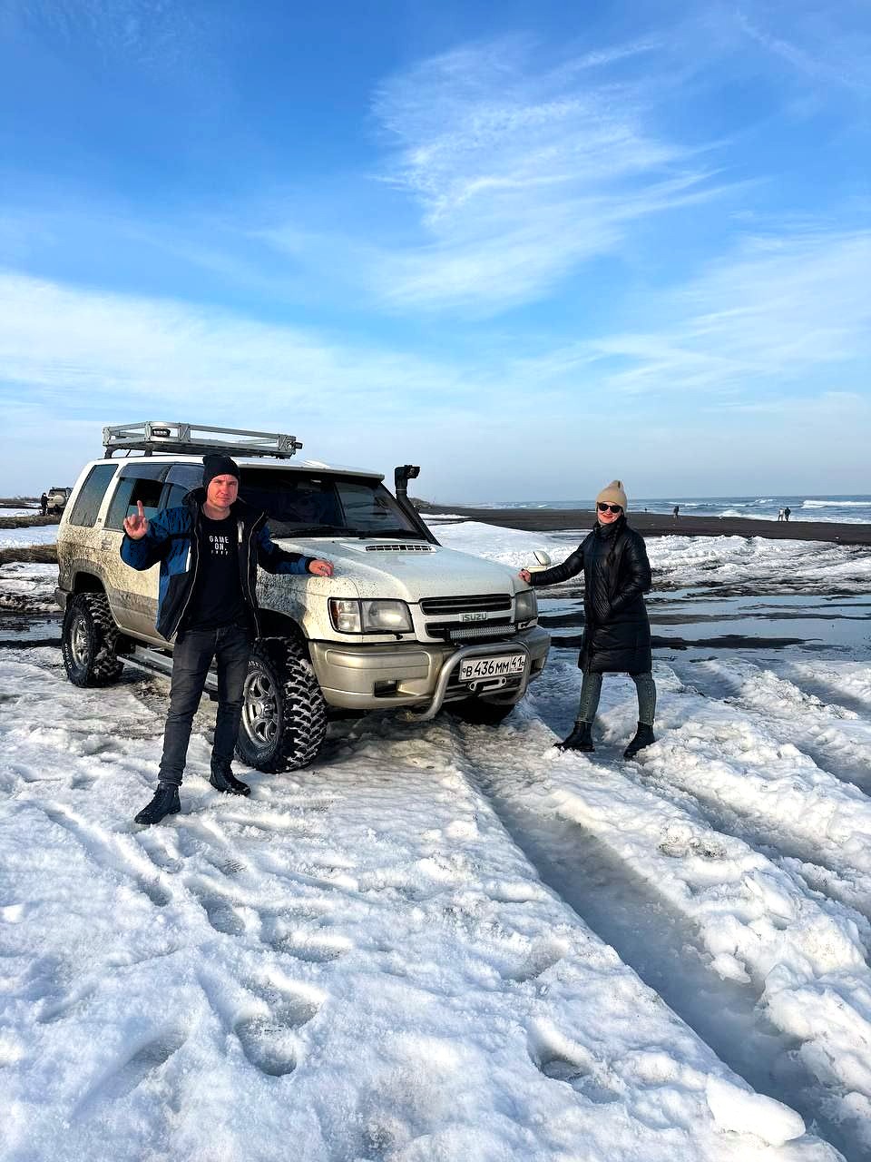 Возвращение домой