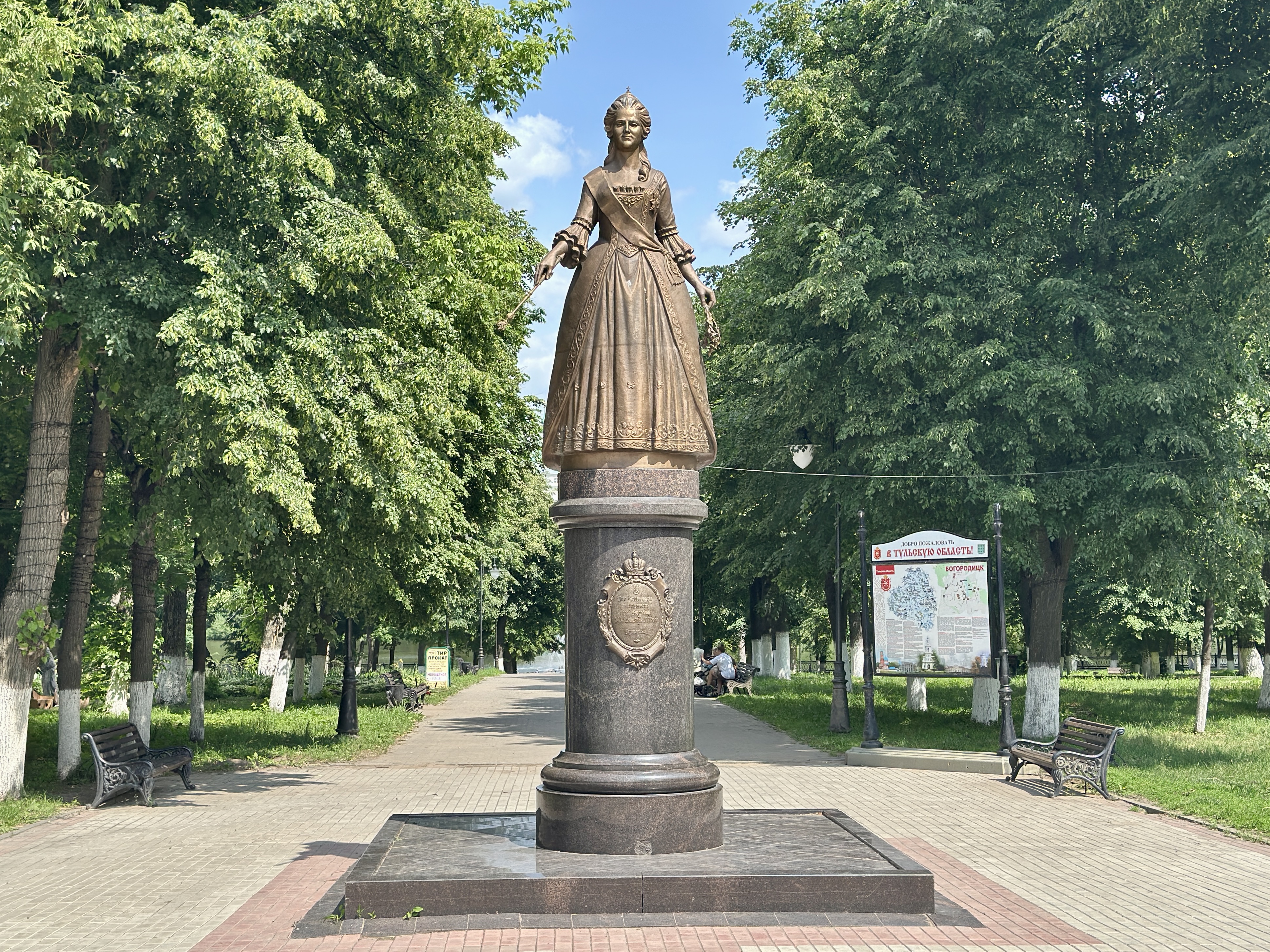 Из Тулы — в Богородицкий дворец-музей и на экоферму с заездом в Кондуки (2/9)
