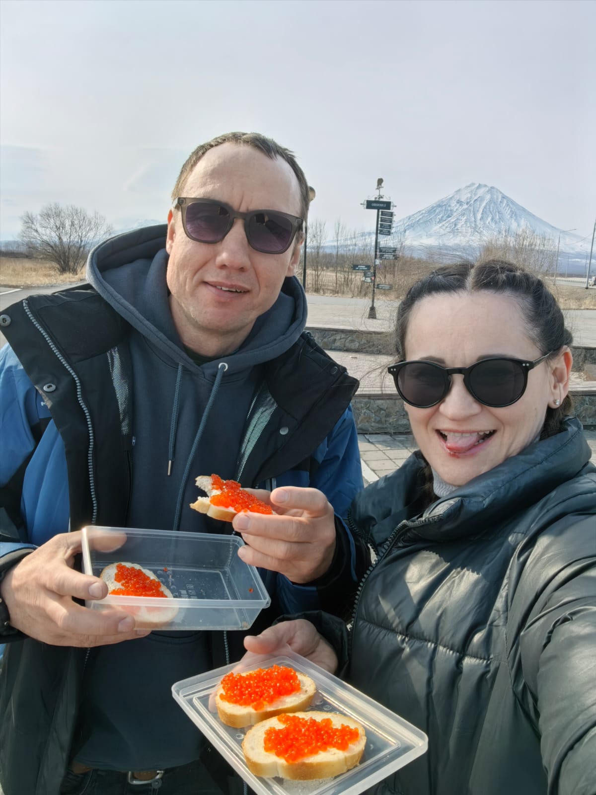 Встреча и отдых