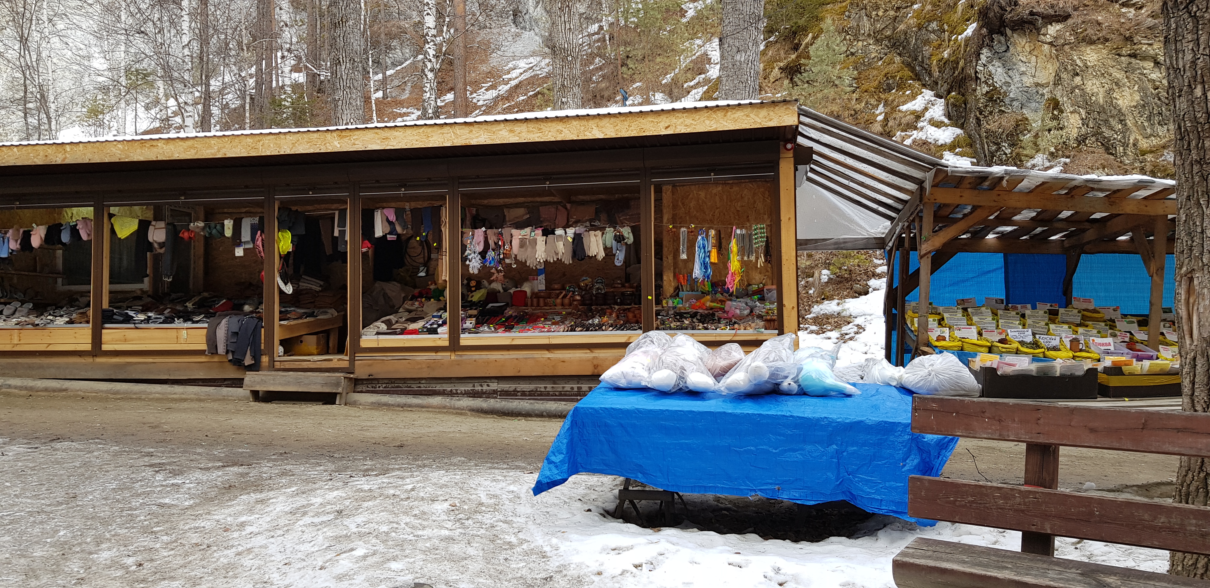 Бриллиантовый лёд и врата Байкала: от Листвянки до Ольхона (49/68)