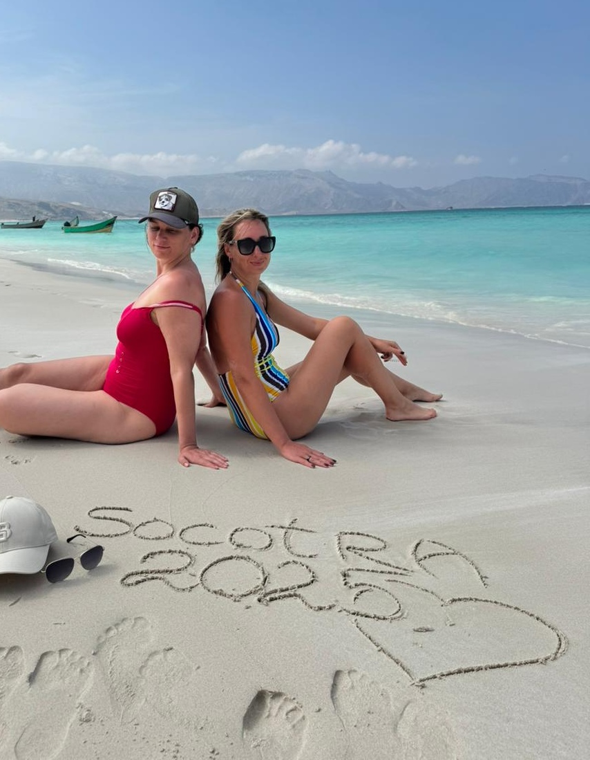 Сокотра - тур на остров блаженства (8/48)