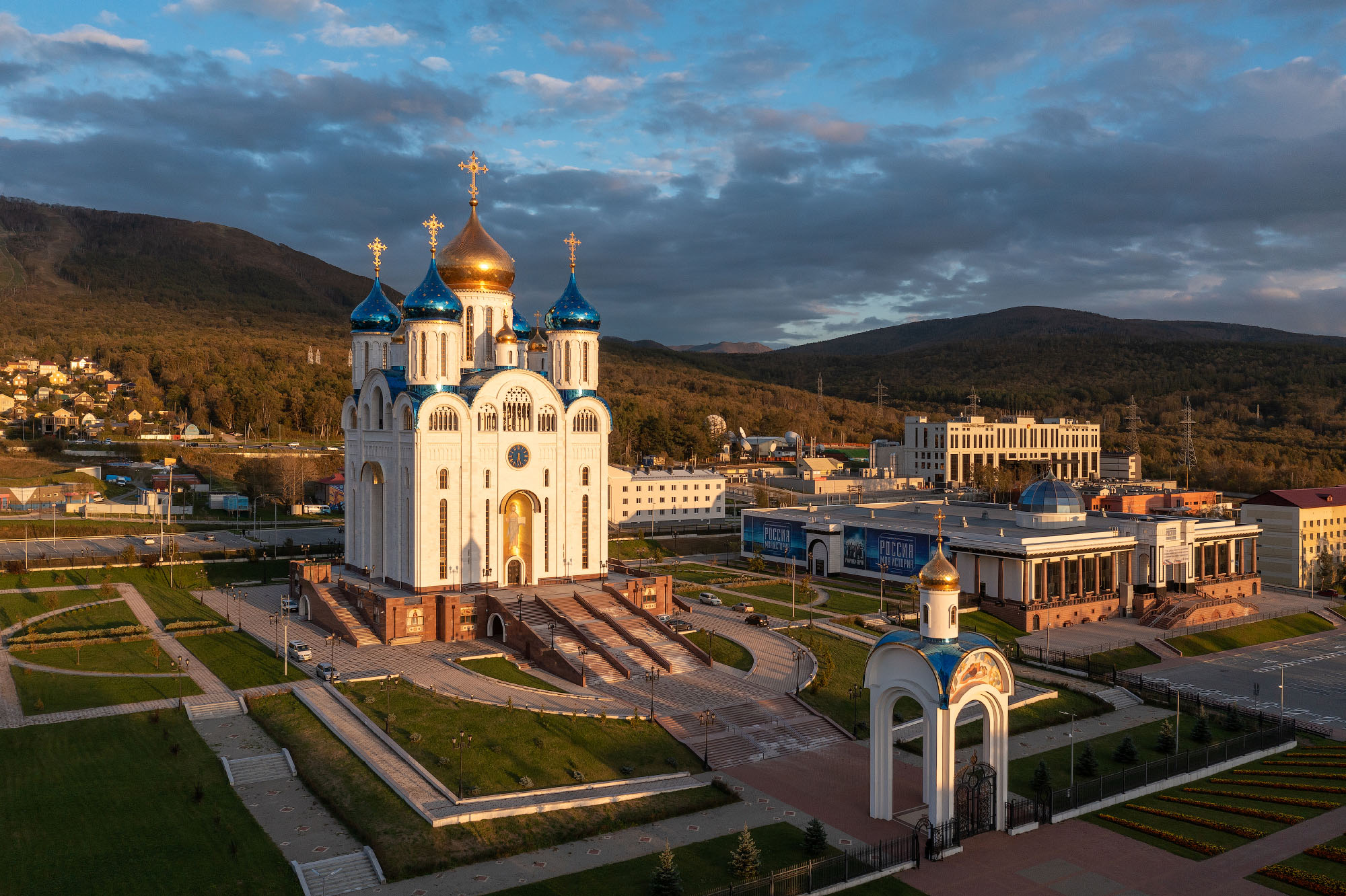 Возвращение на Сахалин